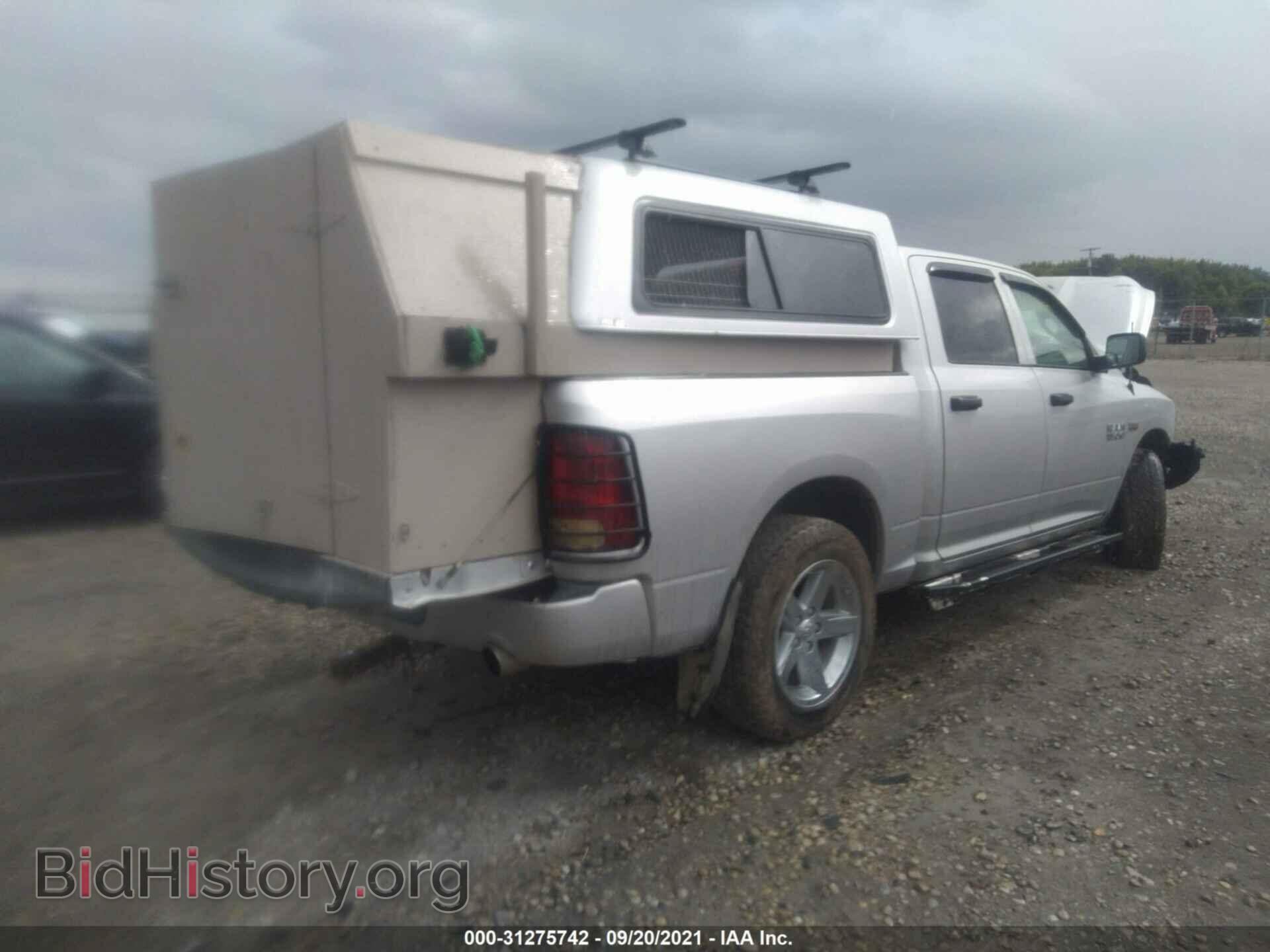 2017 RAM 1500 - VIN: 3C6RR7KT4HG761450 - Photo 4