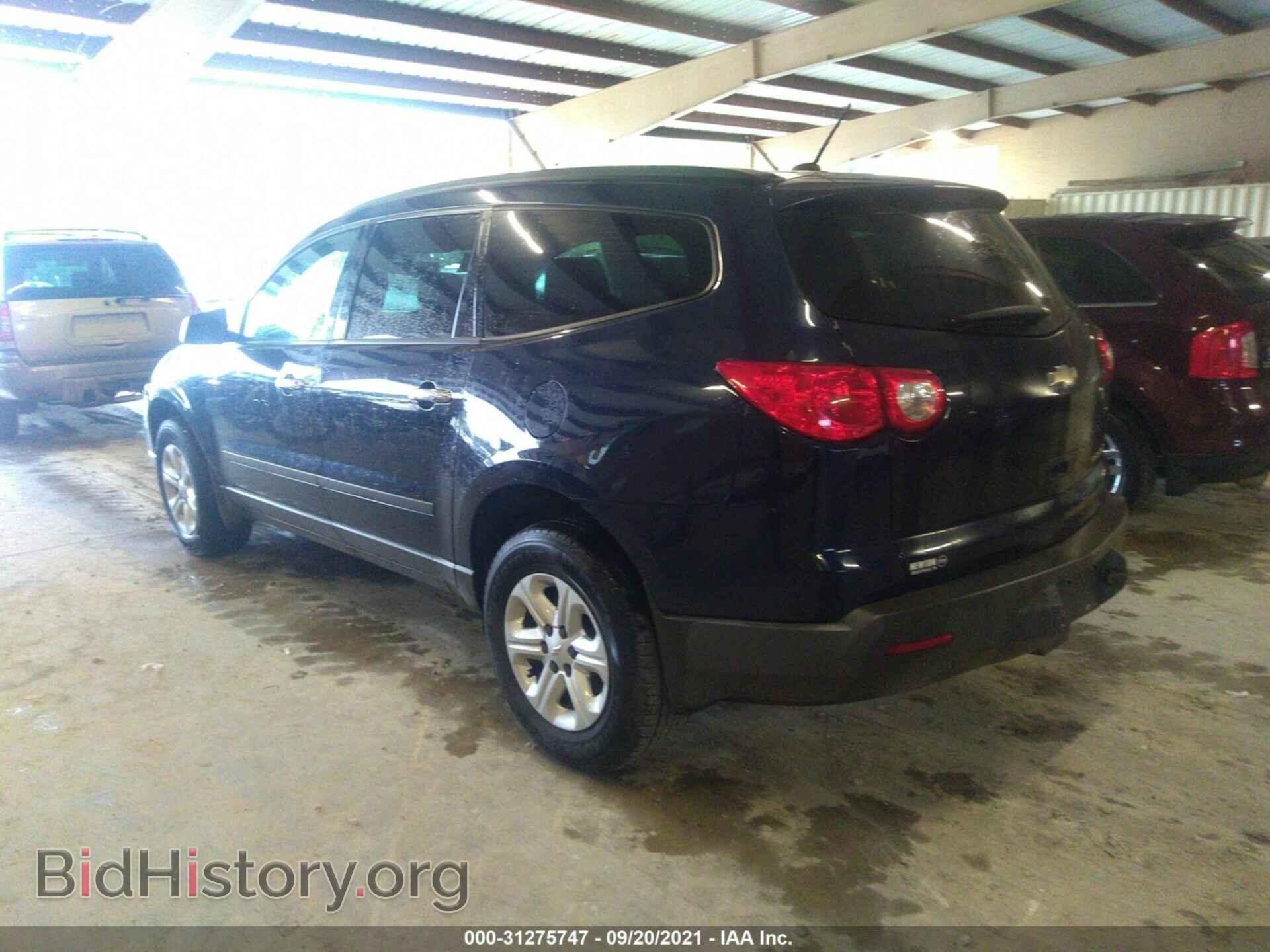 2012 CHEVROLET TRAVERSE - VIN: 1GNKREED3CJ152688 - Фото 3