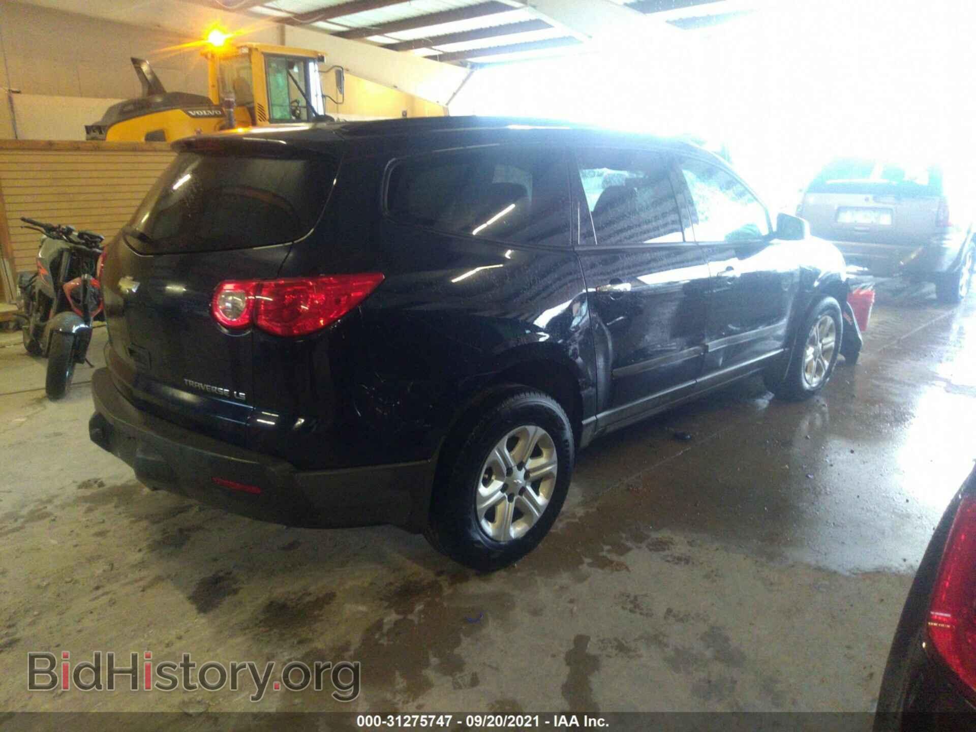 2012 CHEVROLET TRAVERSE - VIN: 1GNKREED3CJ152688 - Фото 4