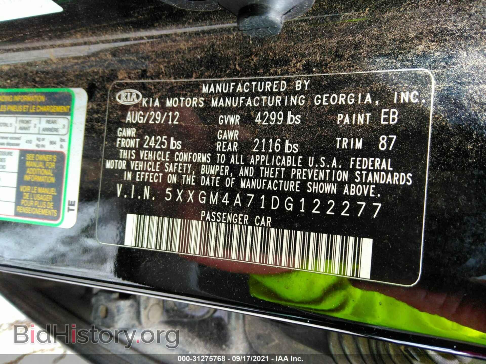2013 KIA OPTIMA - VIN: 5XXGM4A71DG122277 - Фото 9