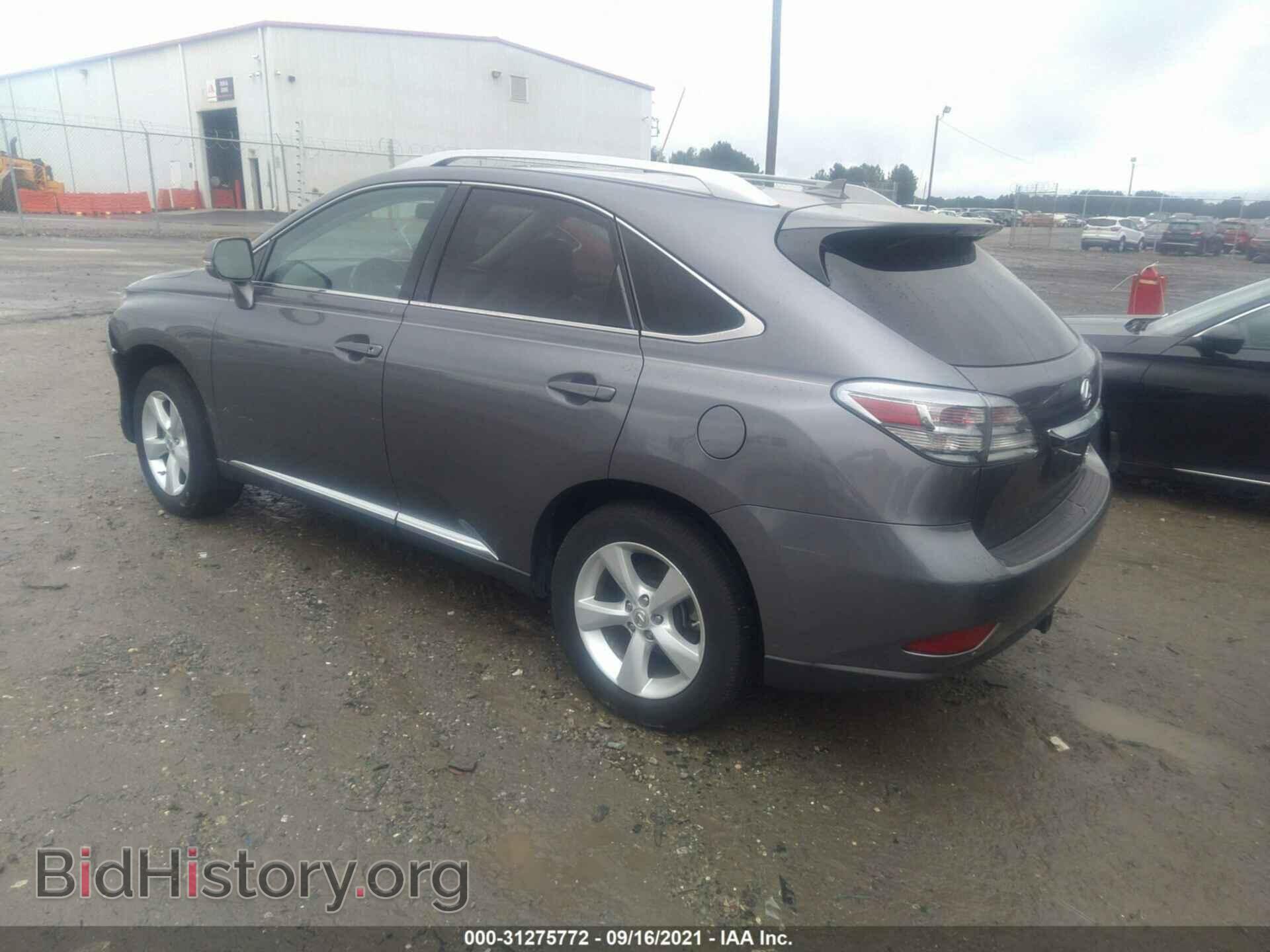 2012 LEXUS RX 350 - VIN: 2T2ZK1BA1CC077849 - Фото 3