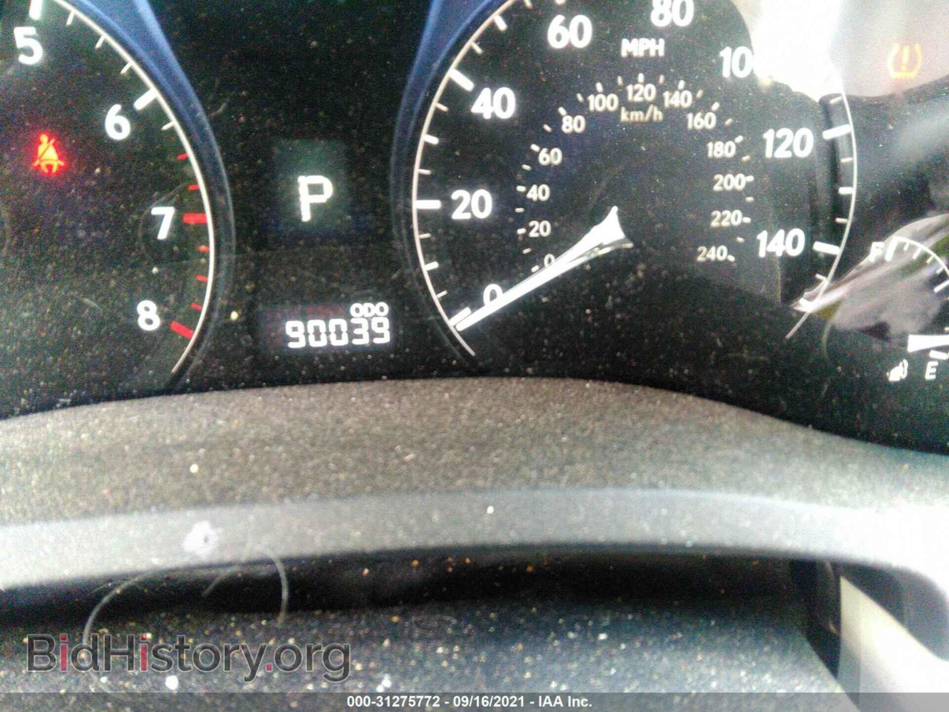 2012 LEXUS RX 350 - VIN: 2T2ZK1BA1CC077849 - Фото 7