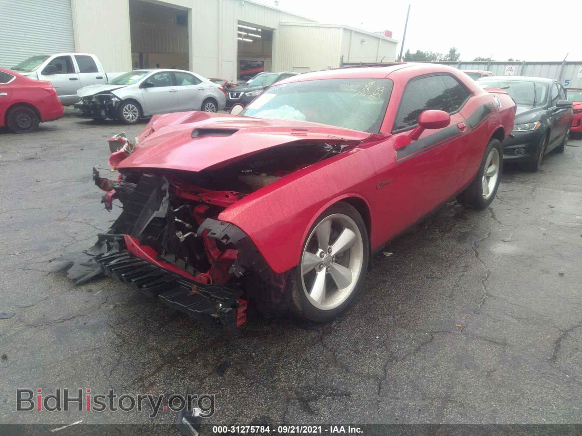 2016 DODGE CHALLENGER - VIN: 2C3CDZBT9GH117535 - Фото 2