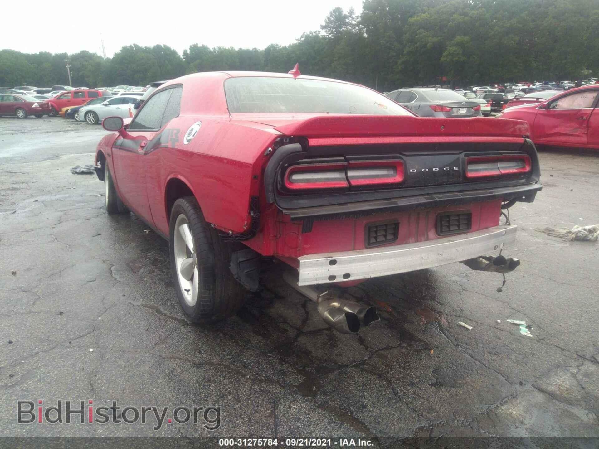2016 DODGE CHALLENGER - VIN: 2C3CDZBT9GH117535 - Фото 3