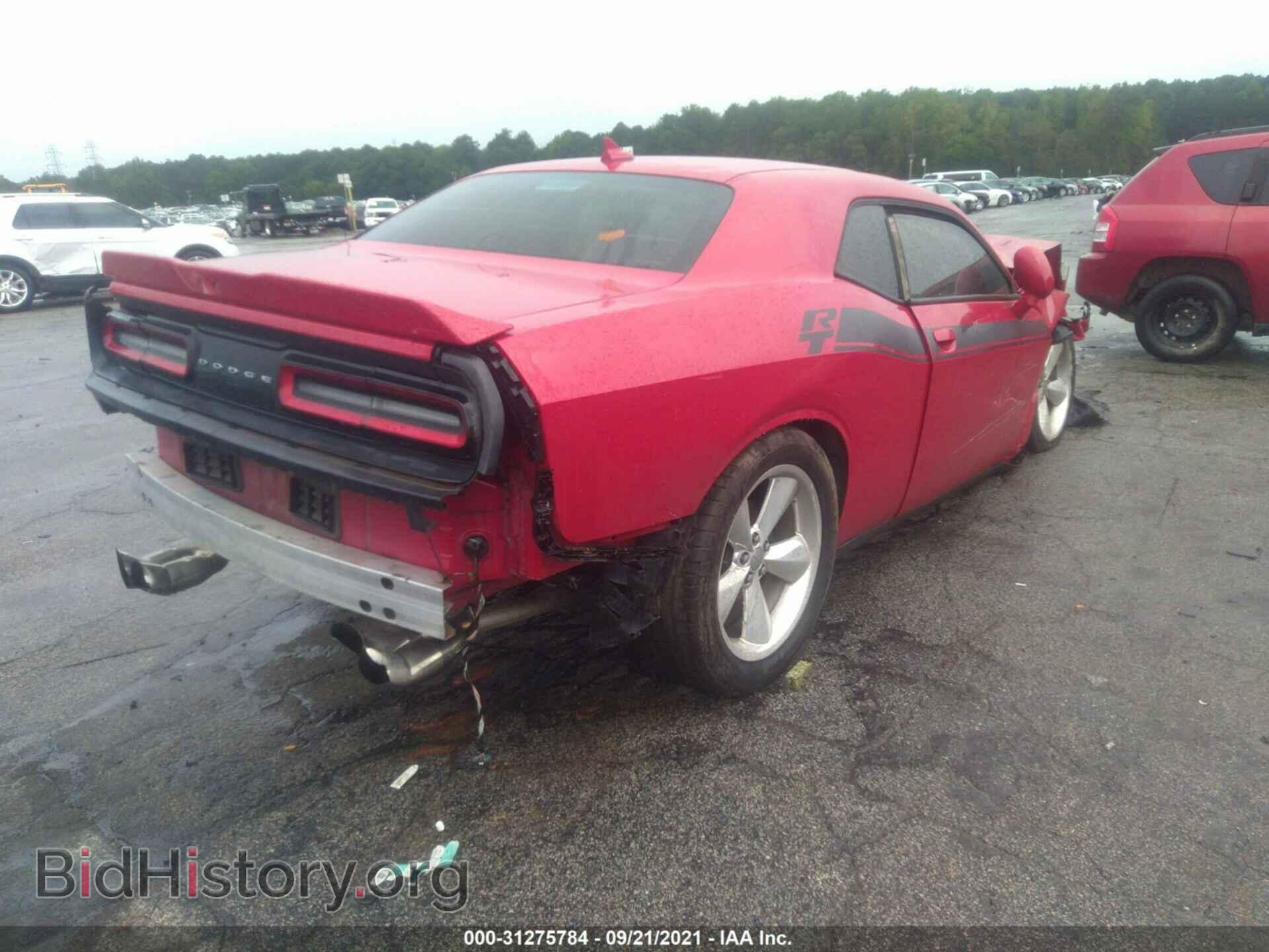2016 DODGE CHALLENGER - VIN: 2C3CDZBT9GH117535 - Фото 4
