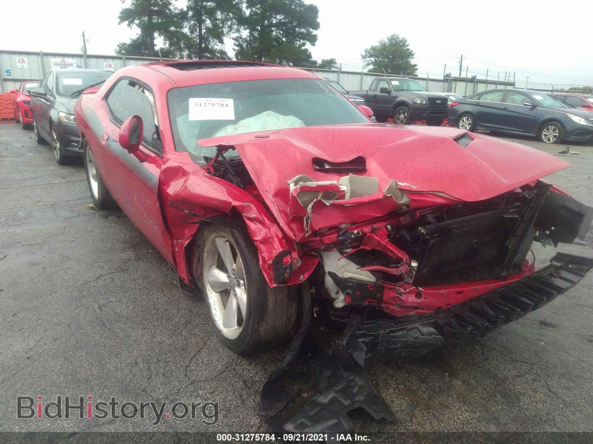 2016 DODGE CHALLENGER - VIN: 2C3CDZBT9GH117535 - Фото 6
