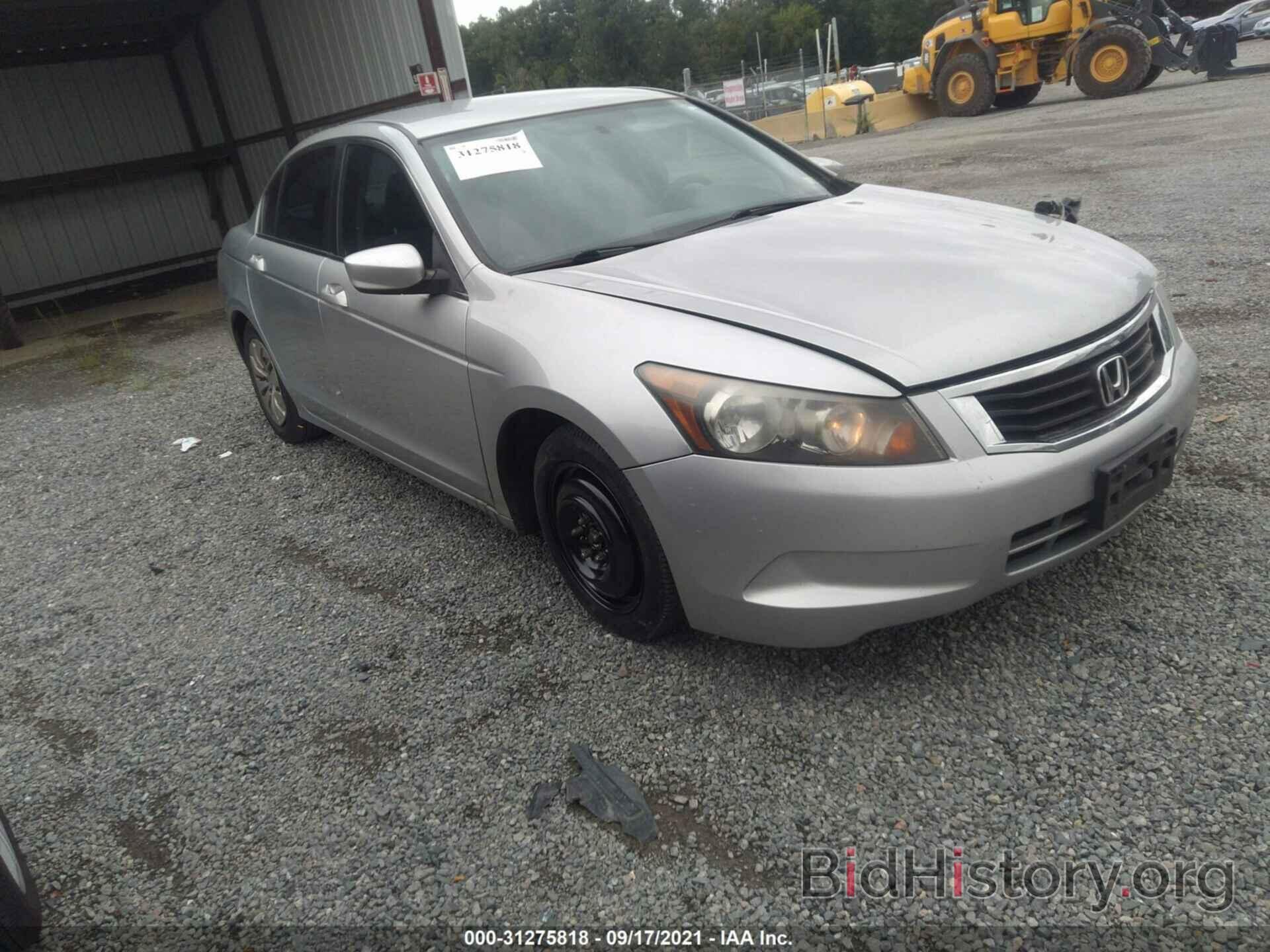 Photo 1HGCP2F34AA126008 - HONDA ACCORD SDN 2010