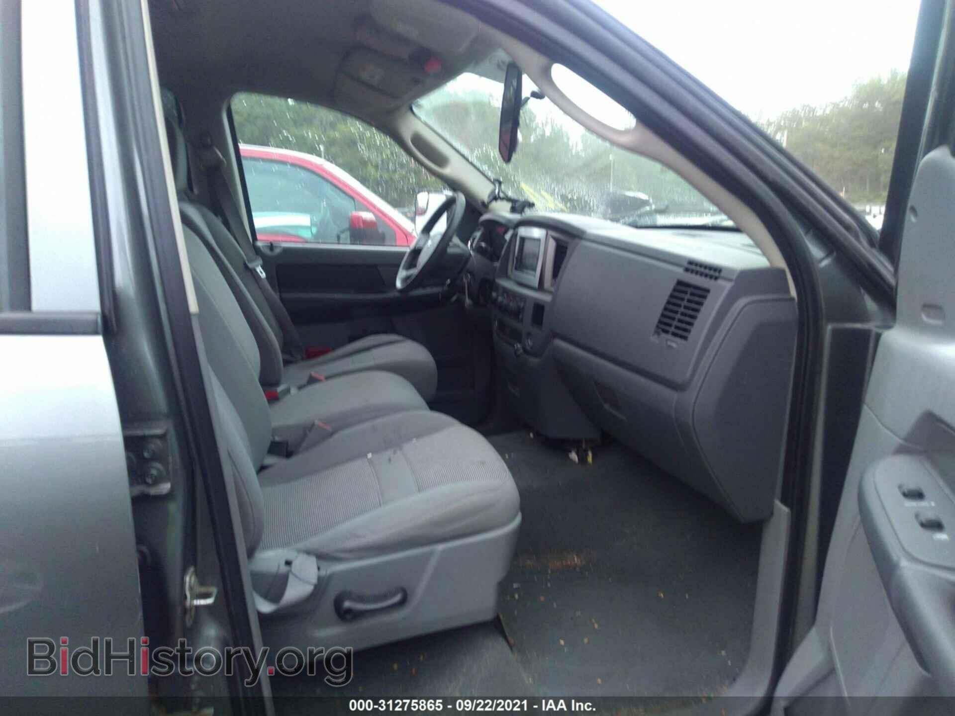2008 DODGE RAM 1500 - VIN: 1D7HU18218S574146 - Фото 5