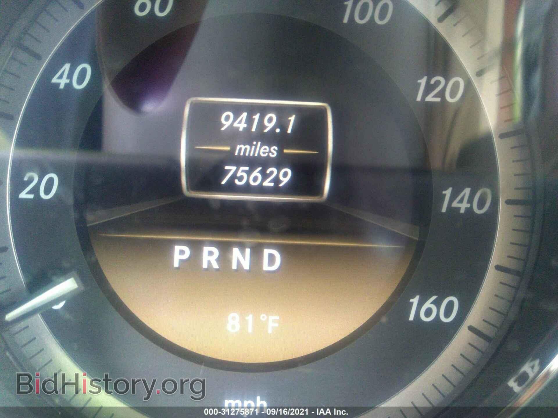2012 MERCEDES-BENZ E-CLASS - VIN: WDDKK5KF7CF138675 - Фото 7