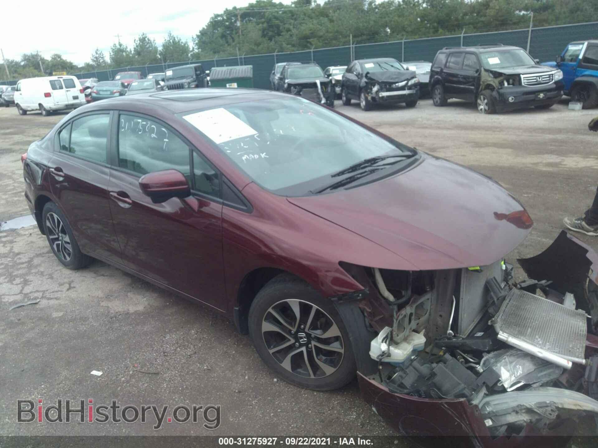 Photo 19XFB2F80FE093471 - HONDA CIVIC SEDAN 2015