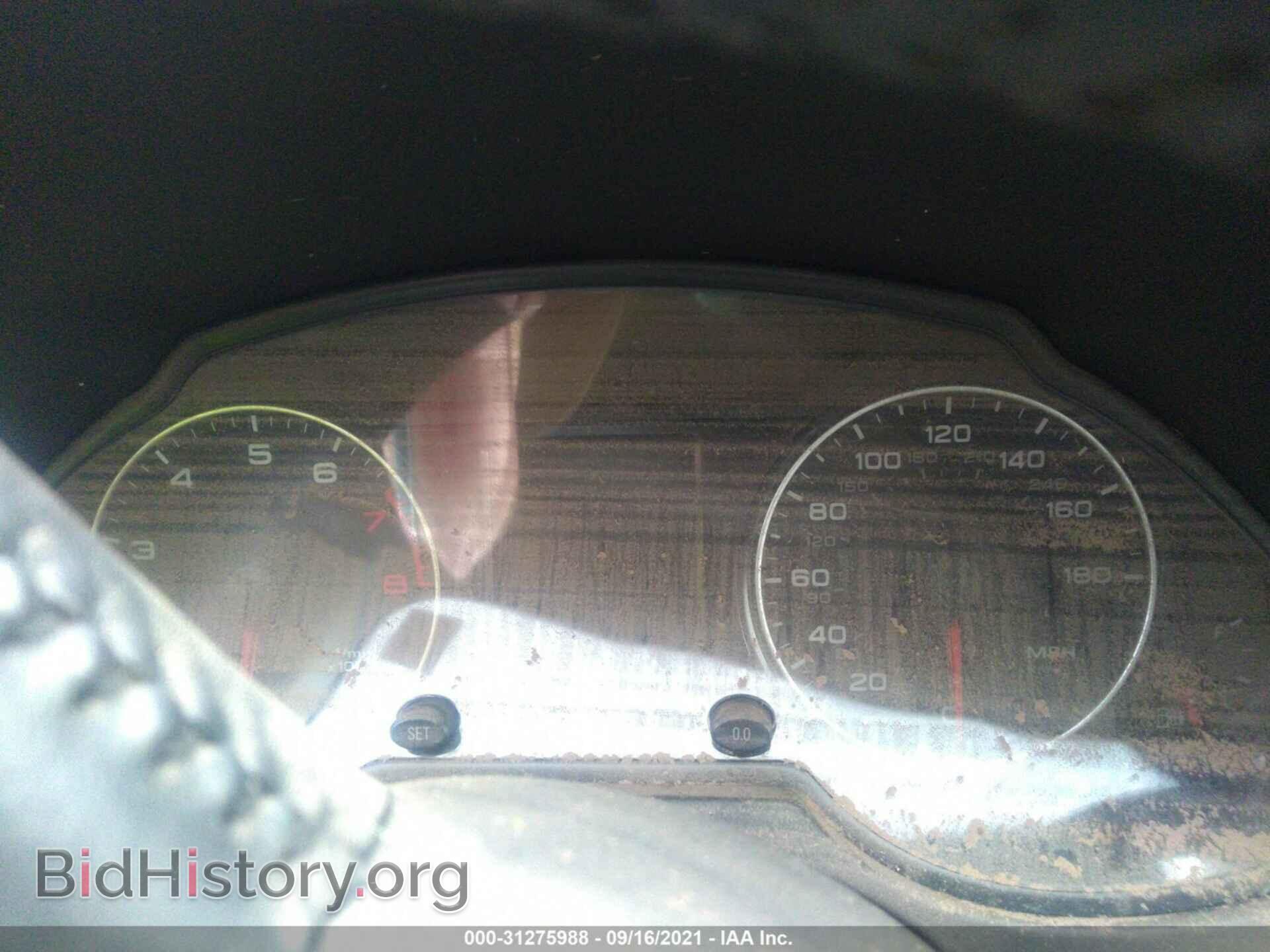 2012 AUDI Q5 - VIN: WA1DKAFP9CA060034 - Photo 7
