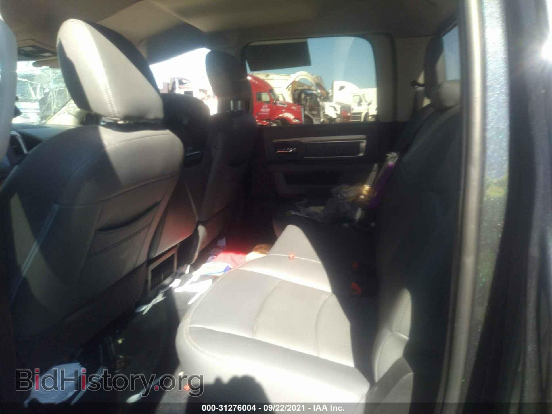 2017 RAM 3500 - VIN: 3C63RRHL1HG638035 - Фото 7