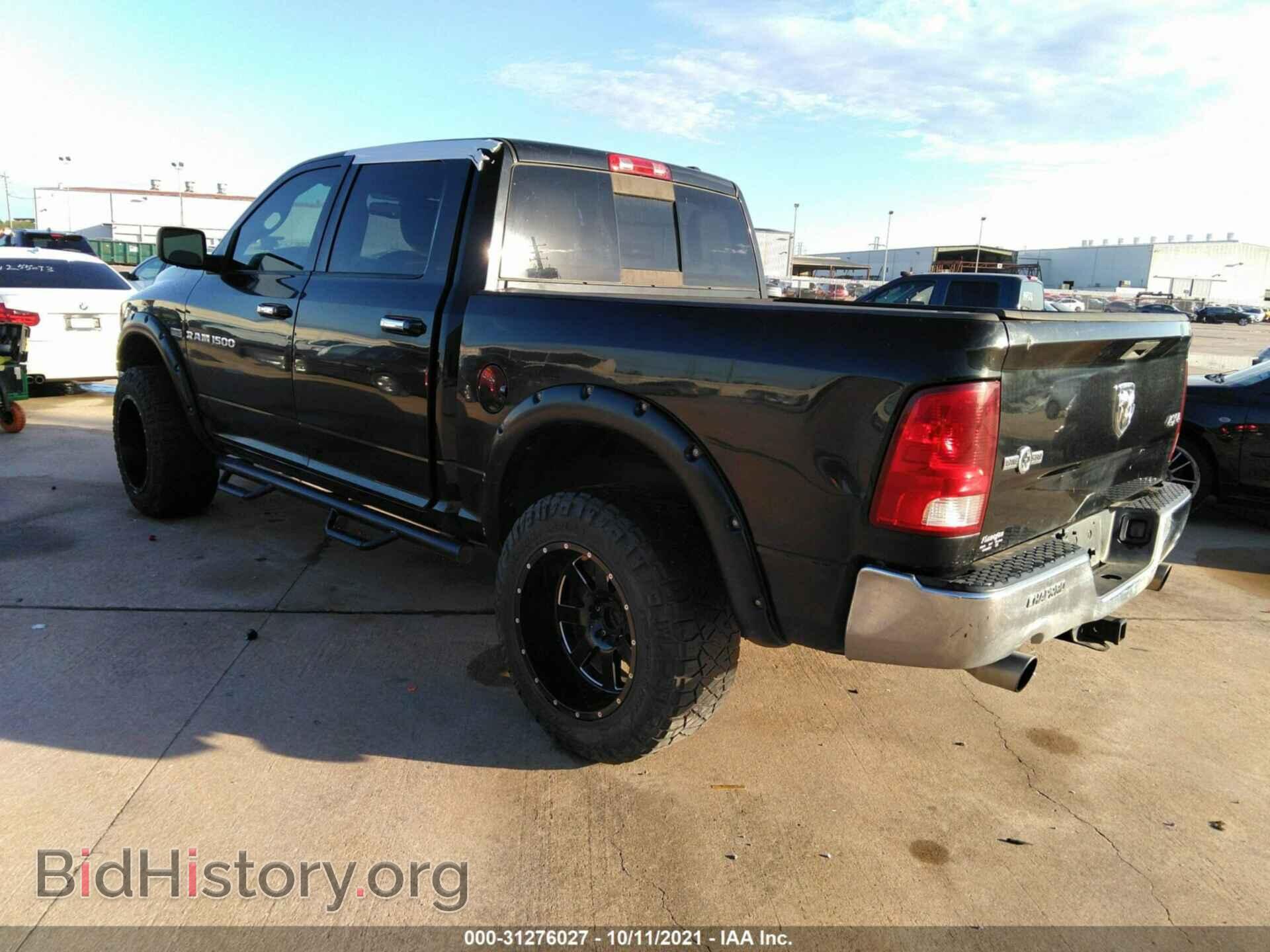 2011 RAM 1500 - VIN: 1D7RV1CT6BS630459 - Фото 3
