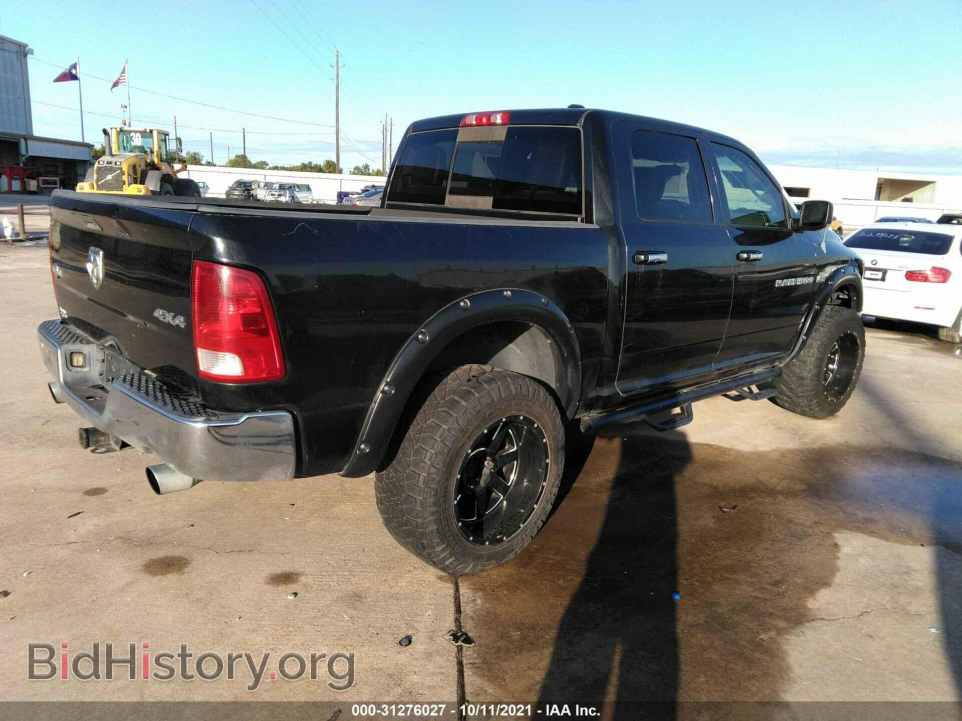 2011 RAM 1500 - VIN: 1D7RV1CT6BS630459 - Фото 4