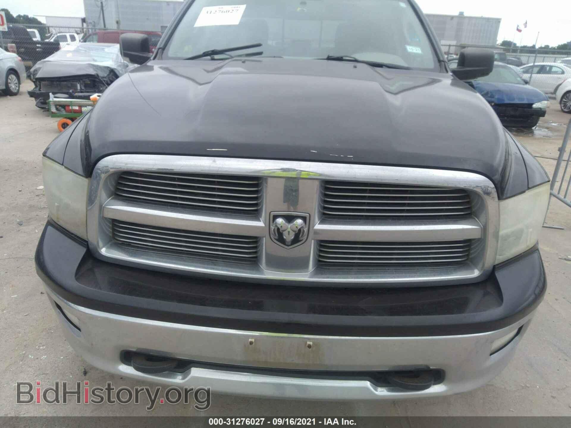 2011 RAM 1500 - VIN: 1D7RV1CT6BS630459 - Фото 6