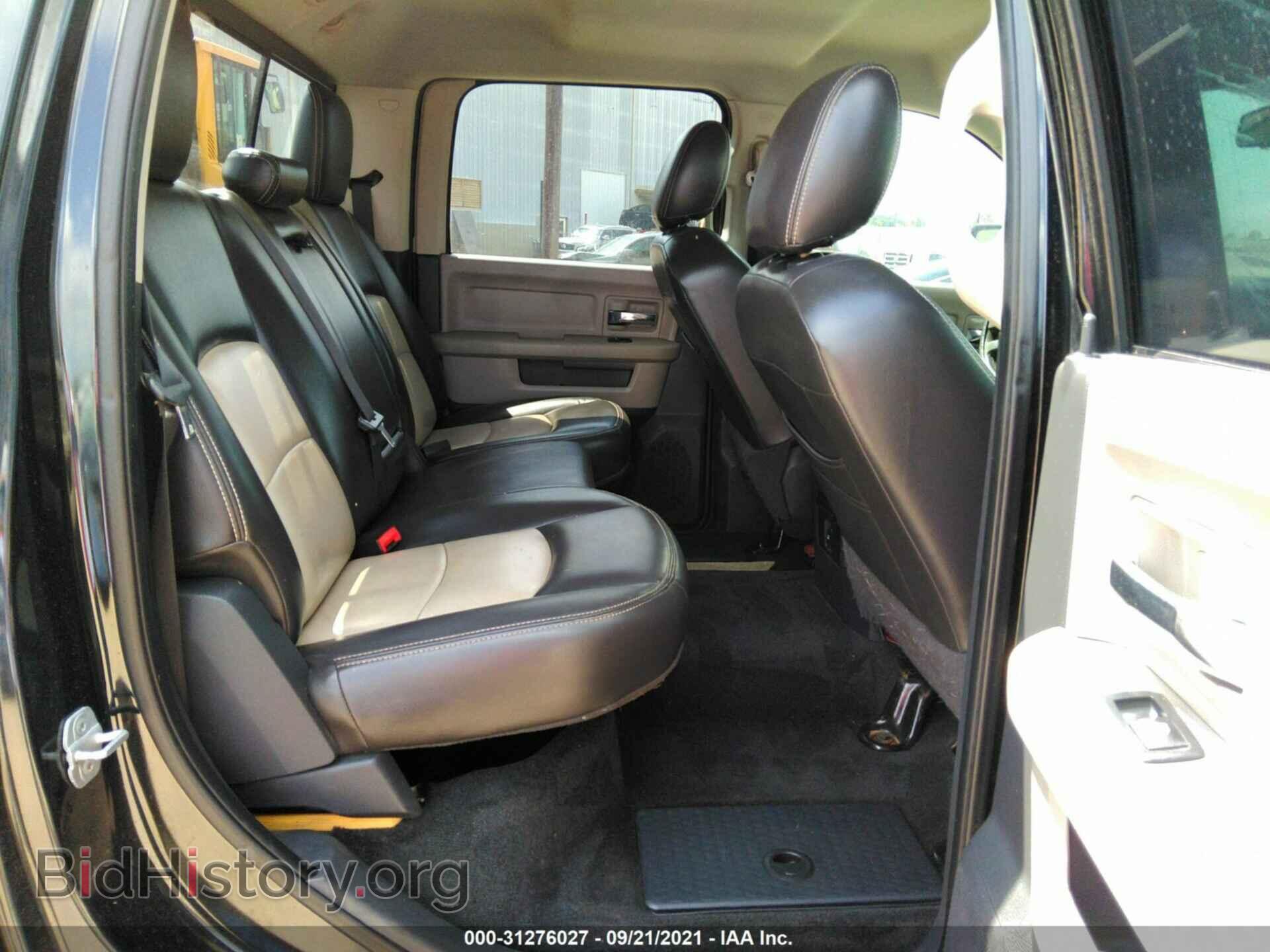 2011 RAM 1500 - VIN: 1D7RV1CT6BS630459 - Фото 8