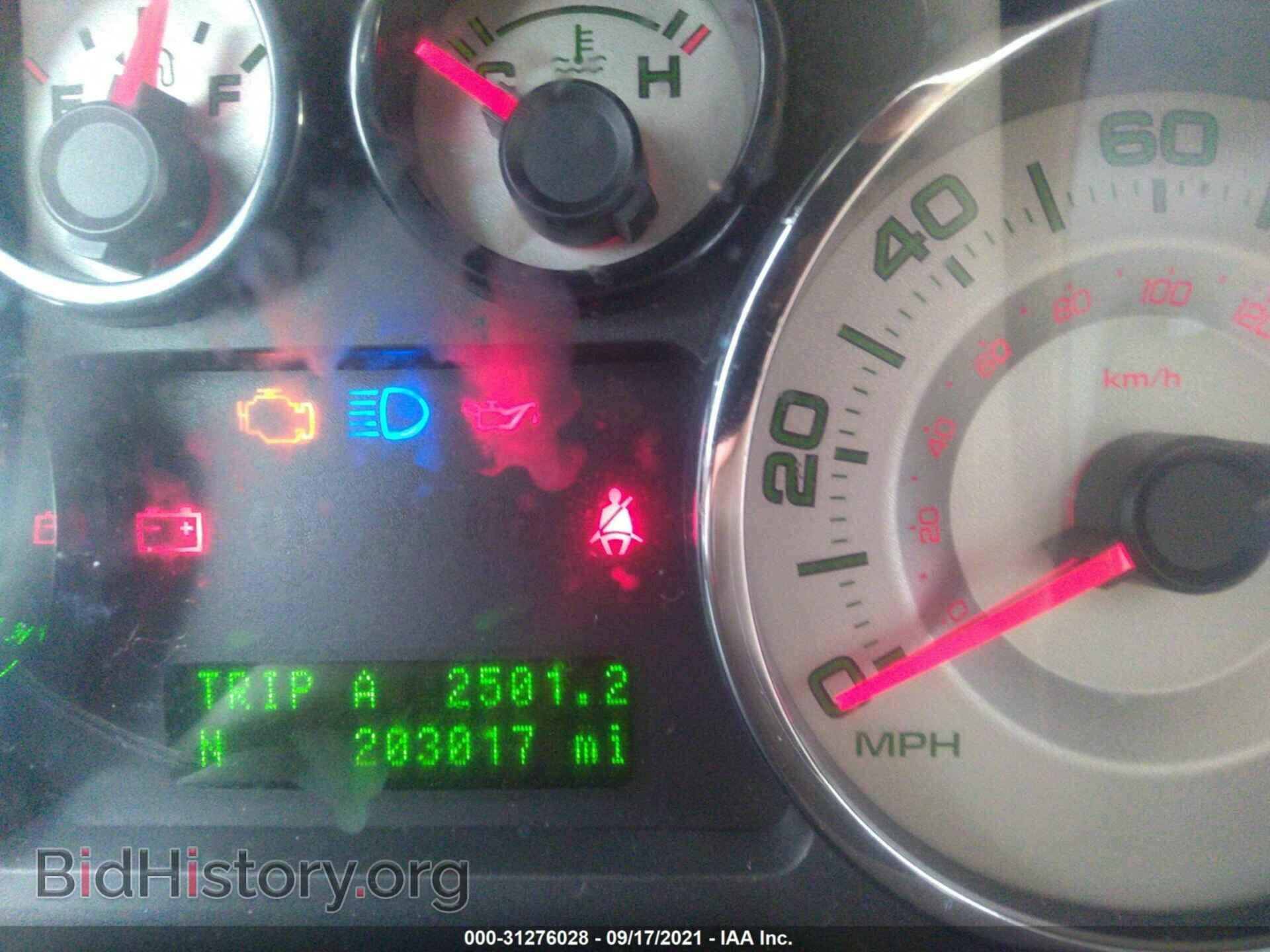 2009 FORD EDGE - VIN: 2FMDK39C19BA59818 - Photo 7