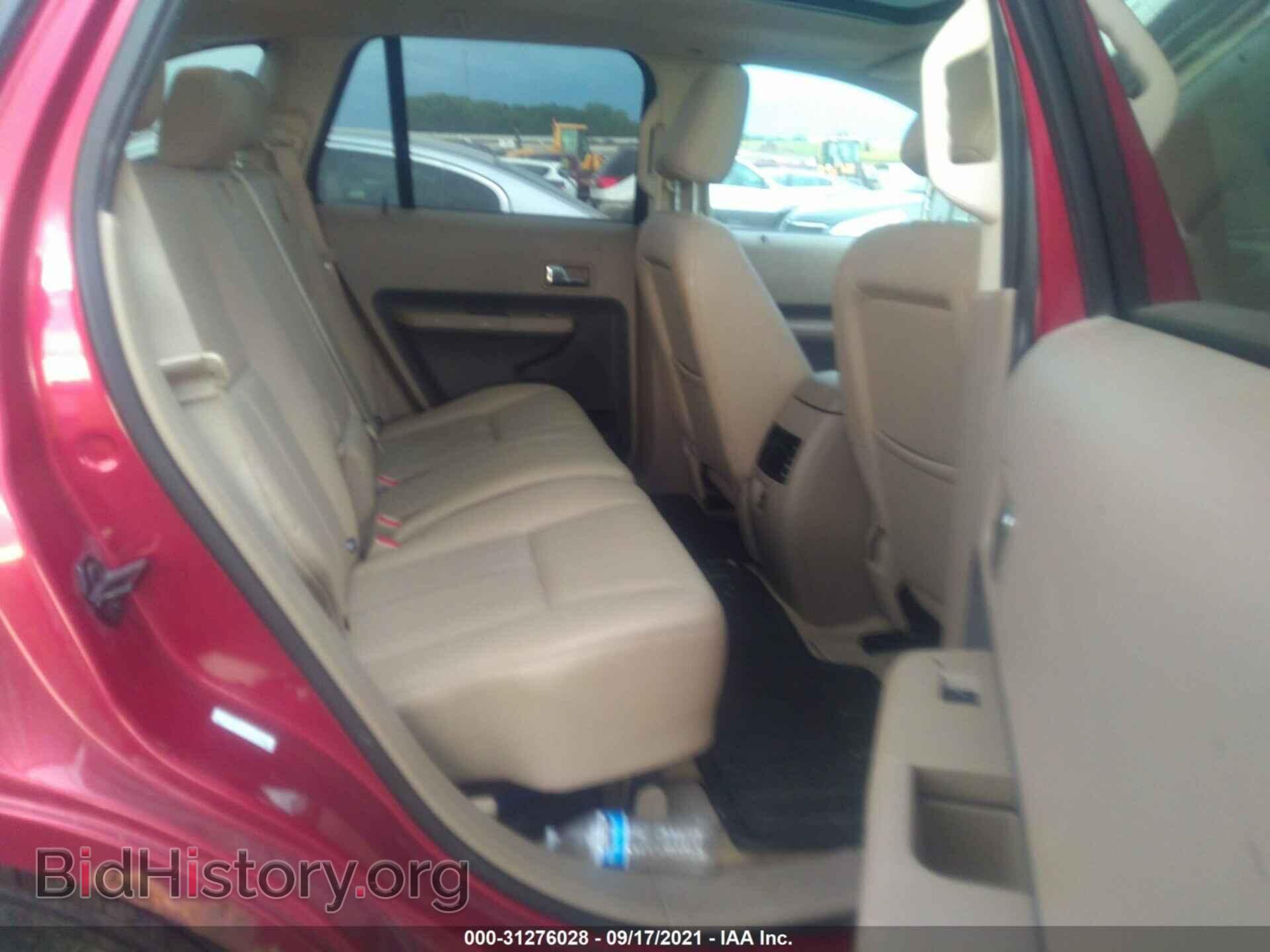 2009 FORD EDGE - VIN: 2FMDK39C19BA59818 - Photo 8