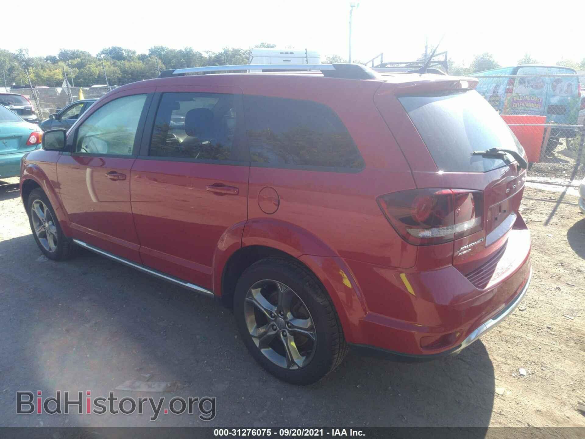 2017 DODGE JOURNEY - VIN: 3C4PDDGG4HT521296 - Фото 3