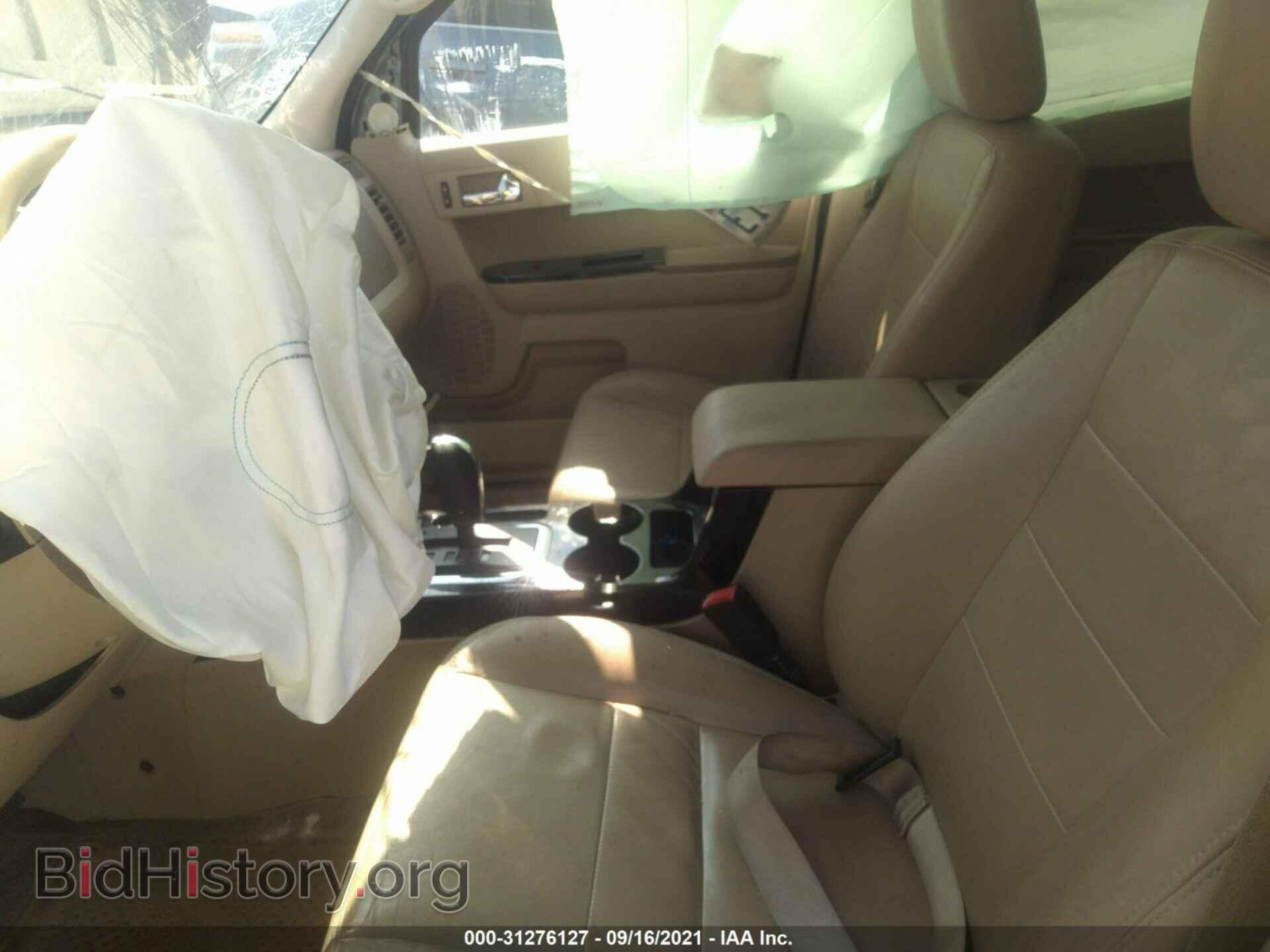 2012 FORD ESCAPE - VIN: 1FMCU0E79CKC83235 - Фото 5