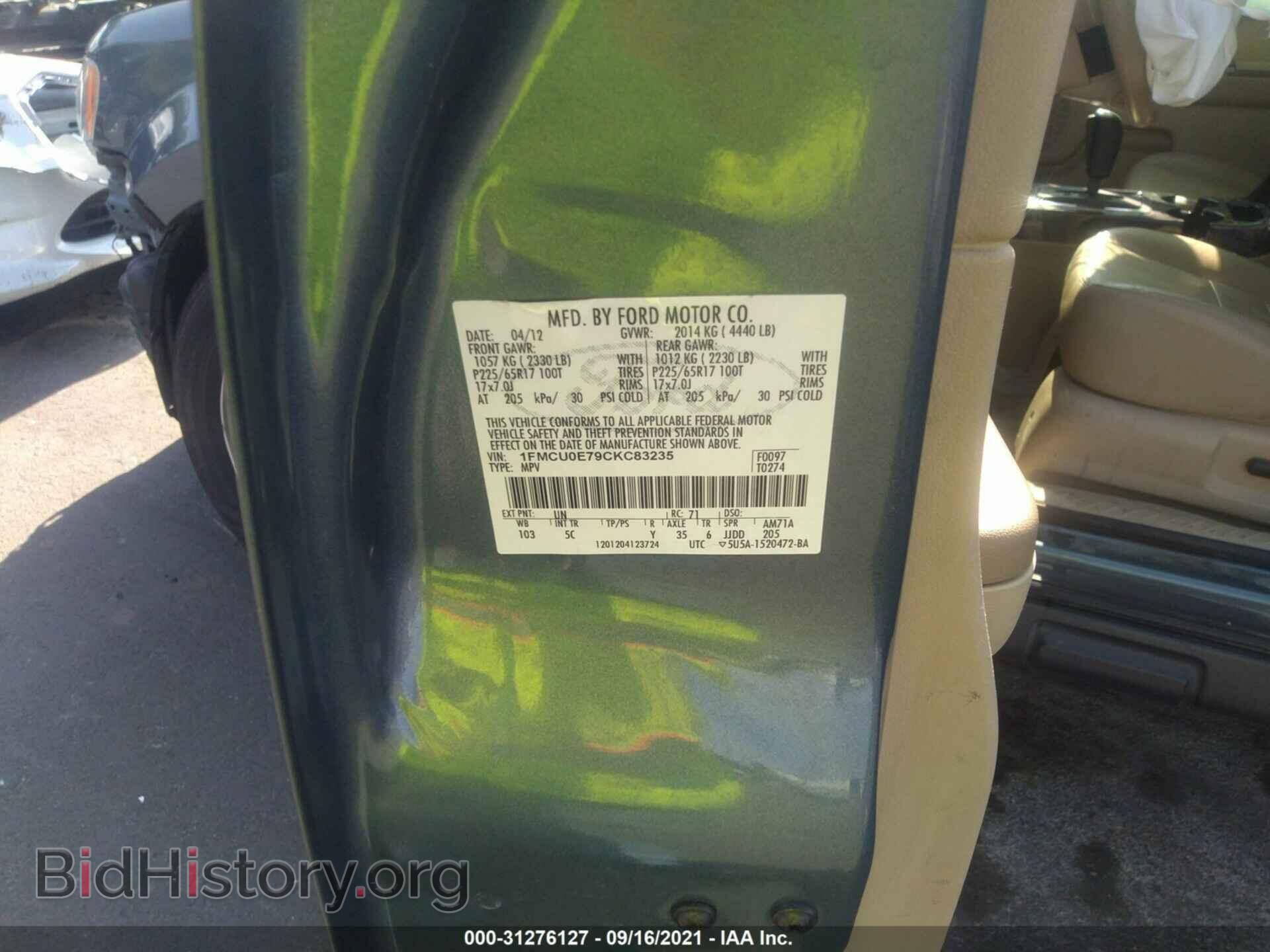 2012 FORD ESCAPE - VIN: 1FMCU0E79CKC83235 - Фото 9