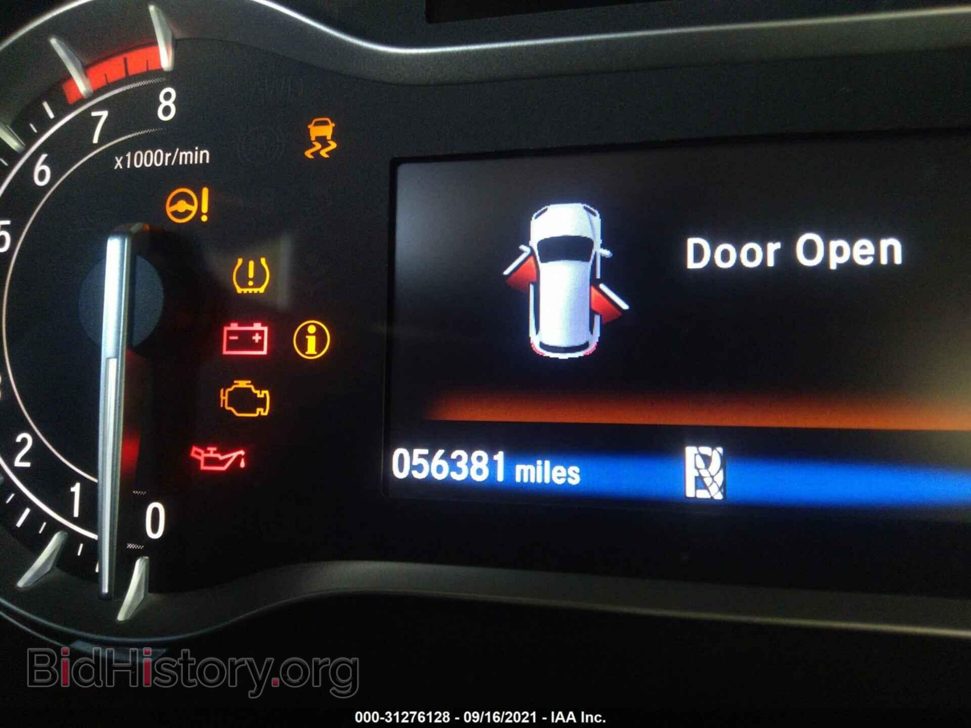 2016 HONDA PILOT - VIN: 5FNYF5H12GB002811 - Фото 7