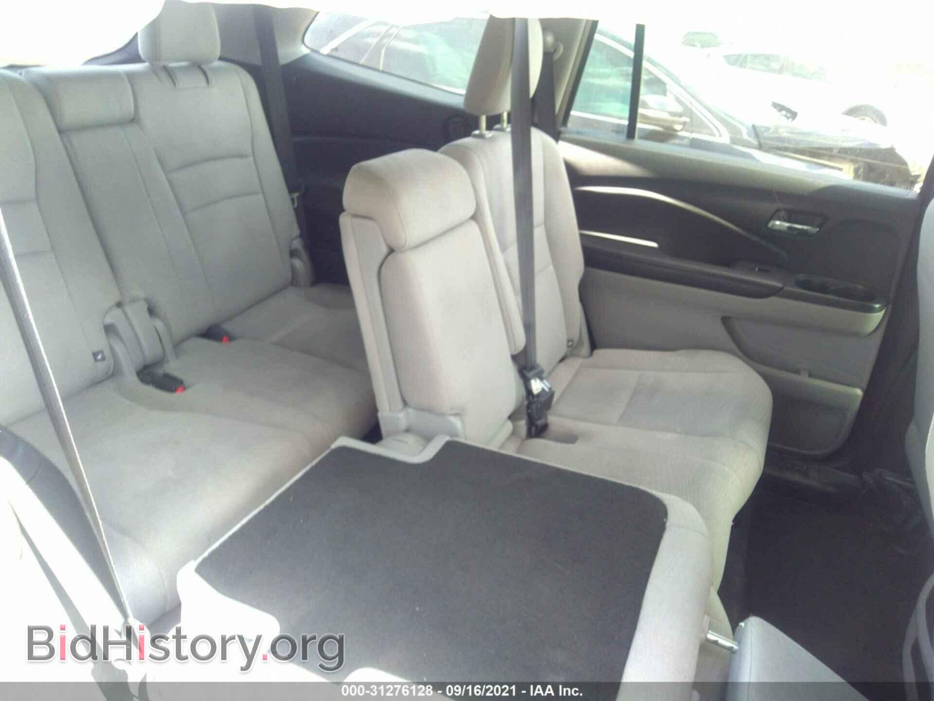 2016 HONDA PILOT - VIN: 5FNYF5H12GB002811 - Фото 8