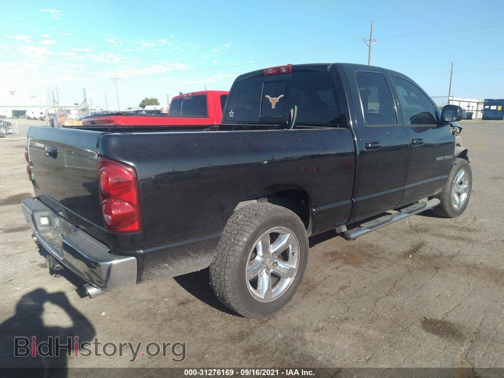 2007 DODGE RAM 1500 - VIN: 1D7HA18207S214258 - Фото 4