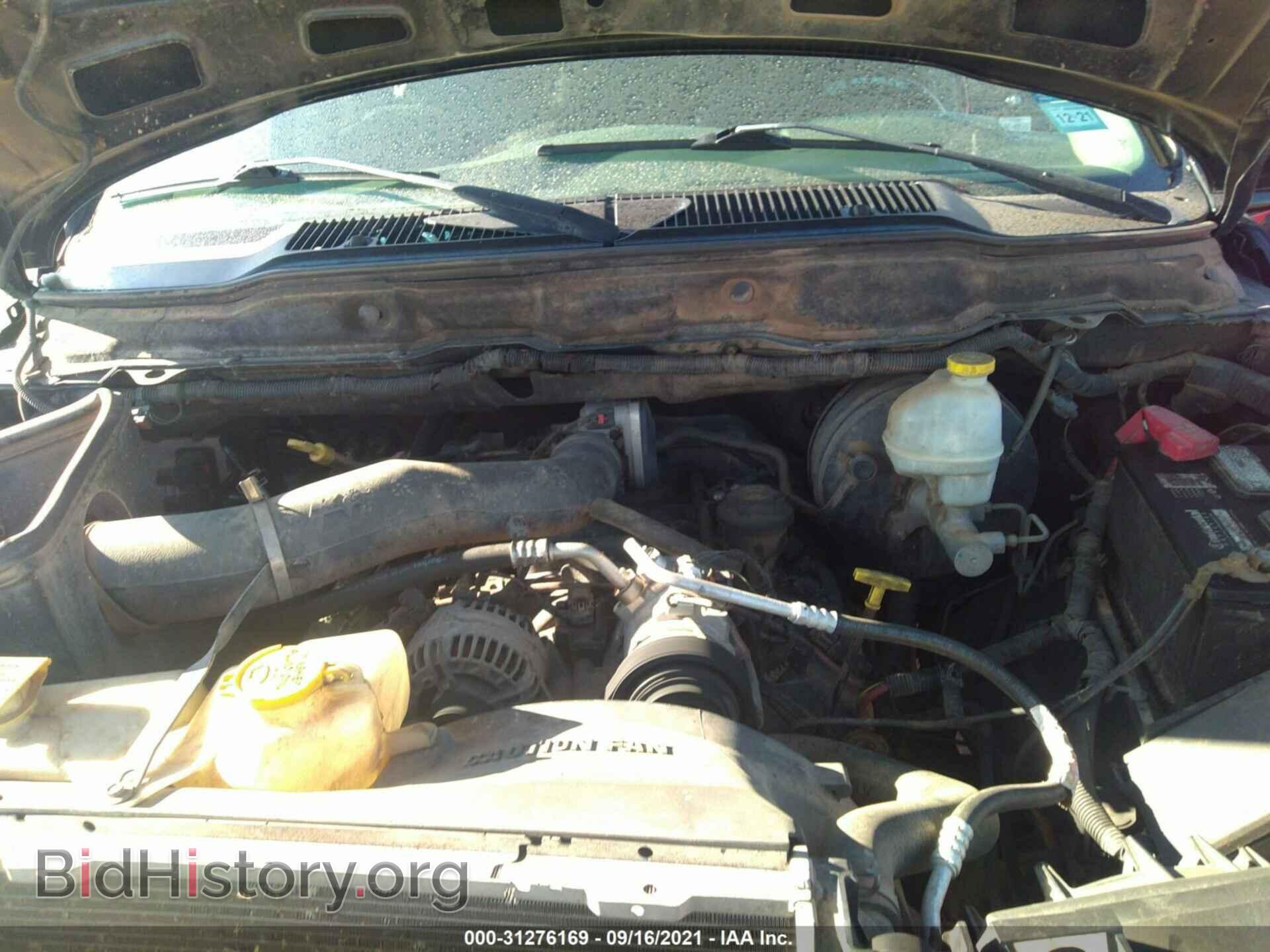 2007 DODGE RAM 1500 - VIN: 1D7HA18207S214258 - Фото 10