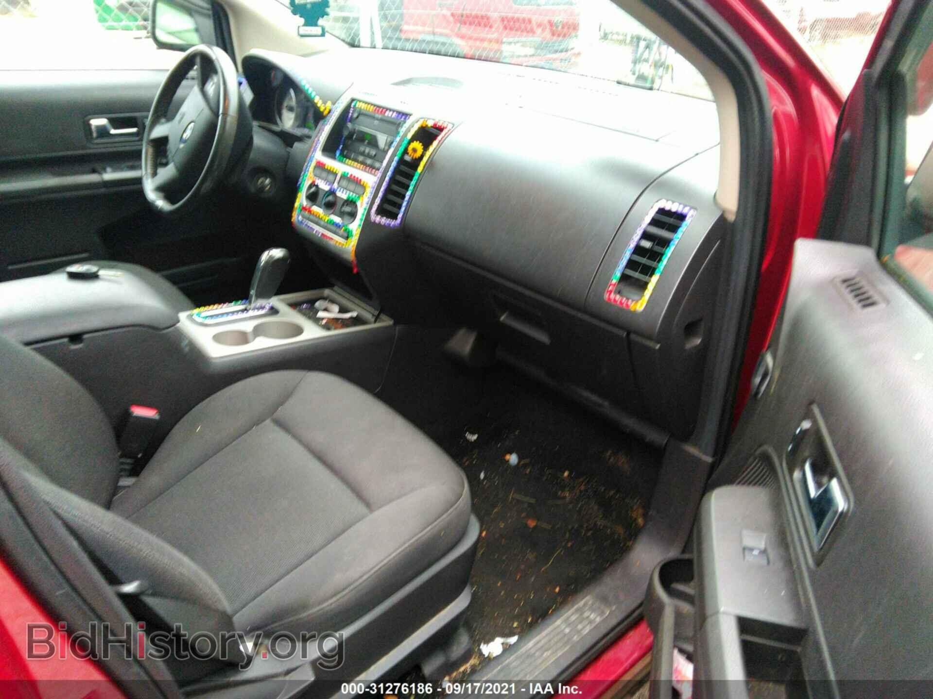 2007 FORD EDGE - VIN: 2FMDK48CX7BA30113 - Photo 5