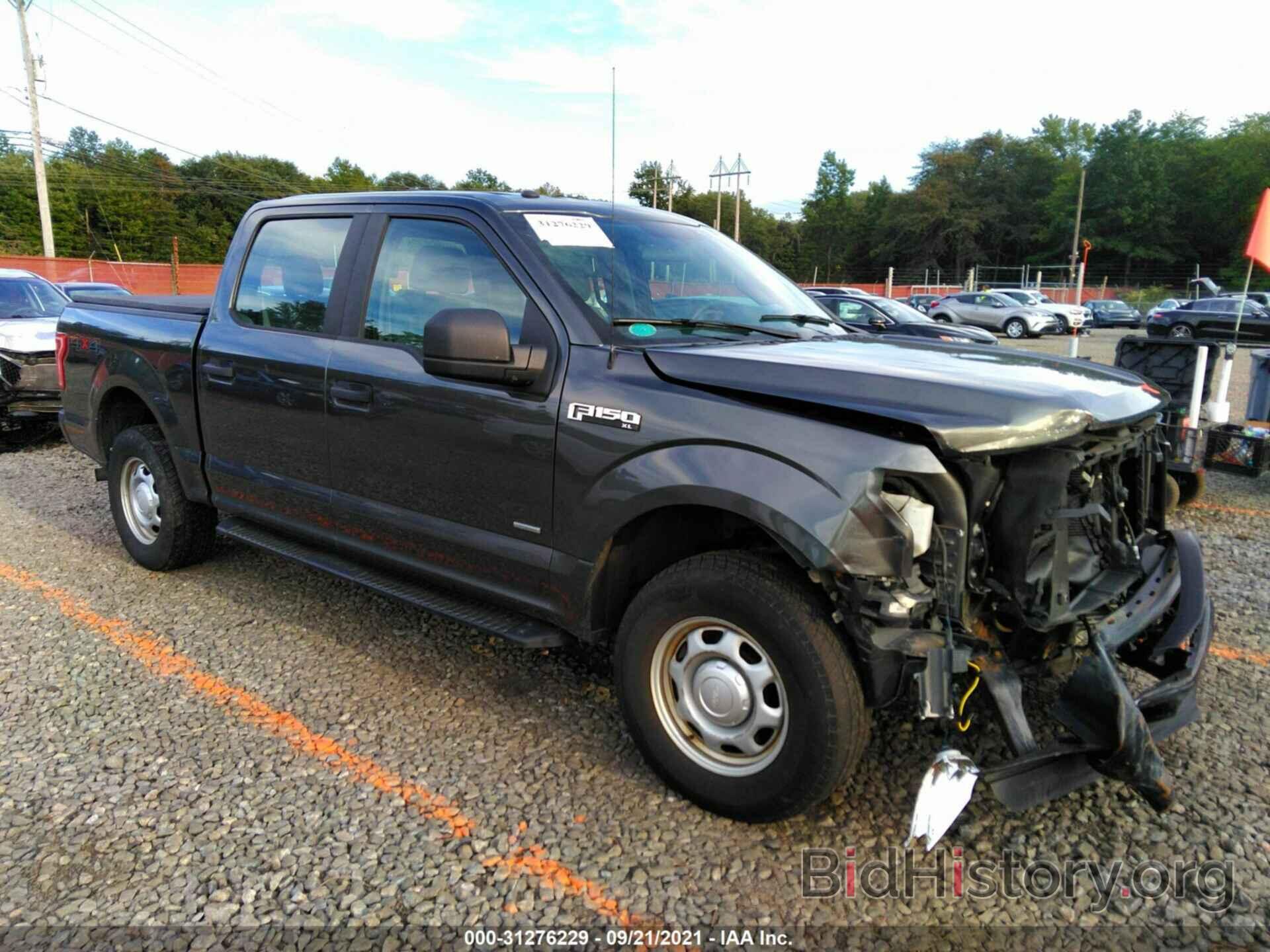 Photo 1FTEW1EP0GFB17908 - FORD F-150 2016