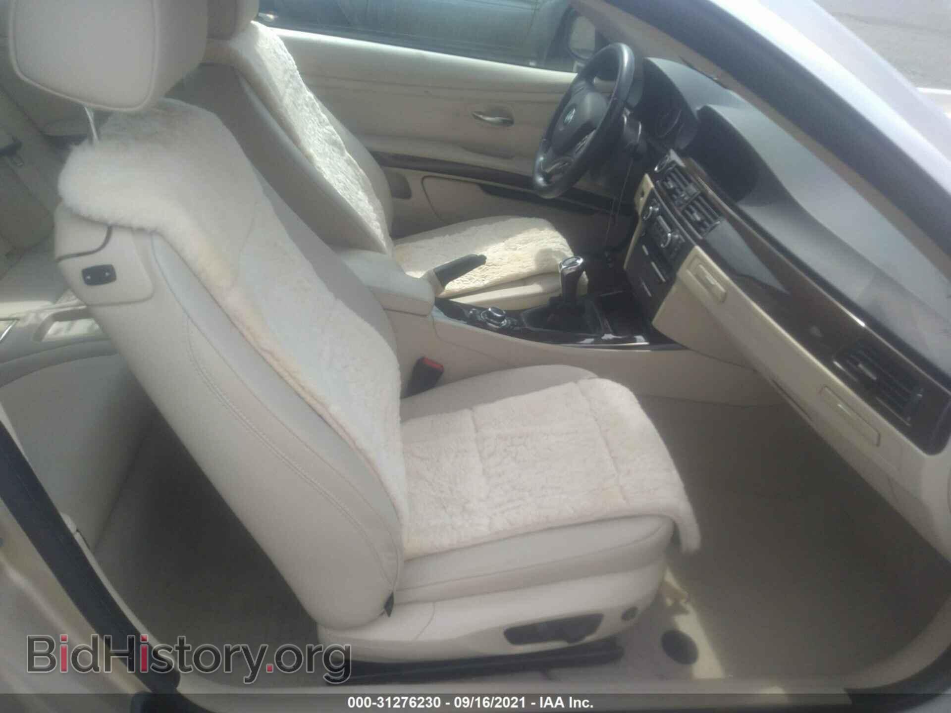 2012 BMW 3 SERIES - VIN: WBAKF3C59CE445857 - Фото 5