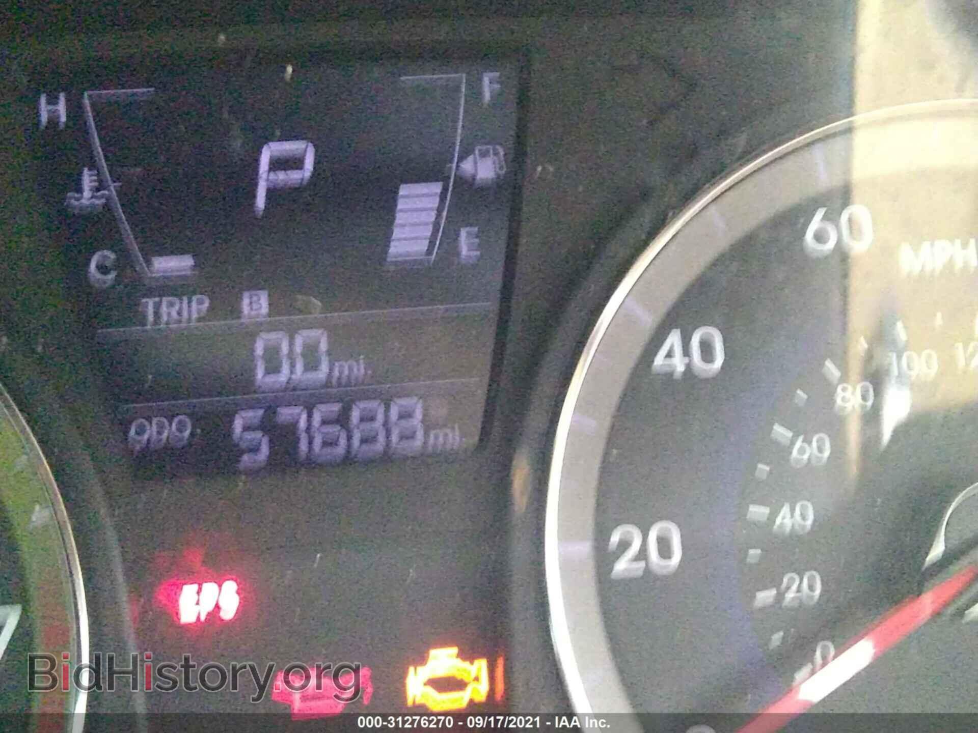 2012 HYUNDAI ACCENT - VIN: KMHCT4AE3CU068288 - Фото 7