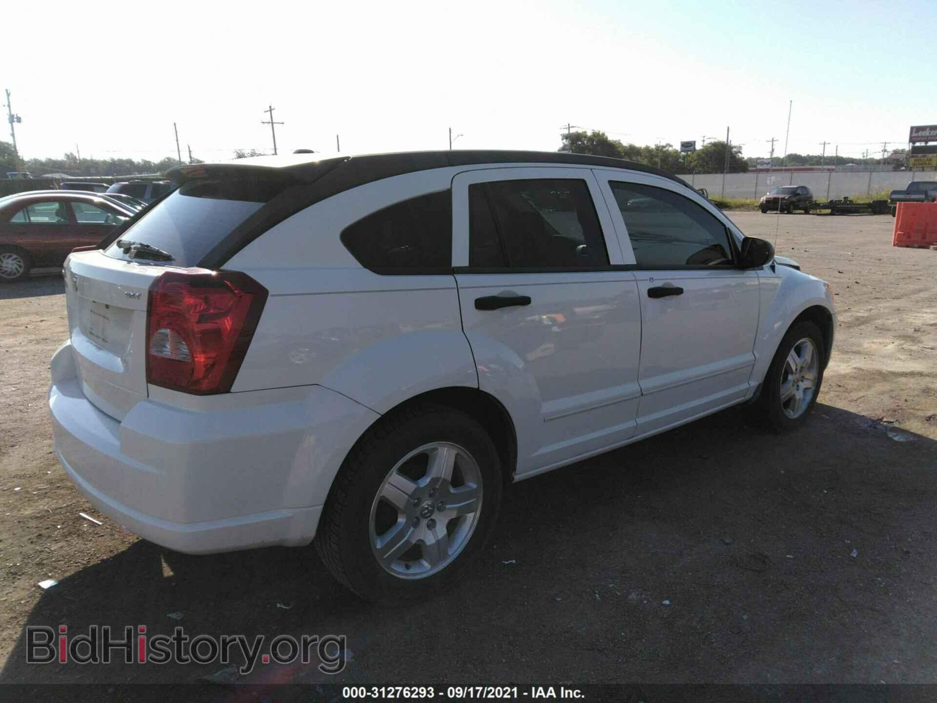 2007 DODGE CALIBER - VIN: 1B3HB48BX7D333689 - Фото 4