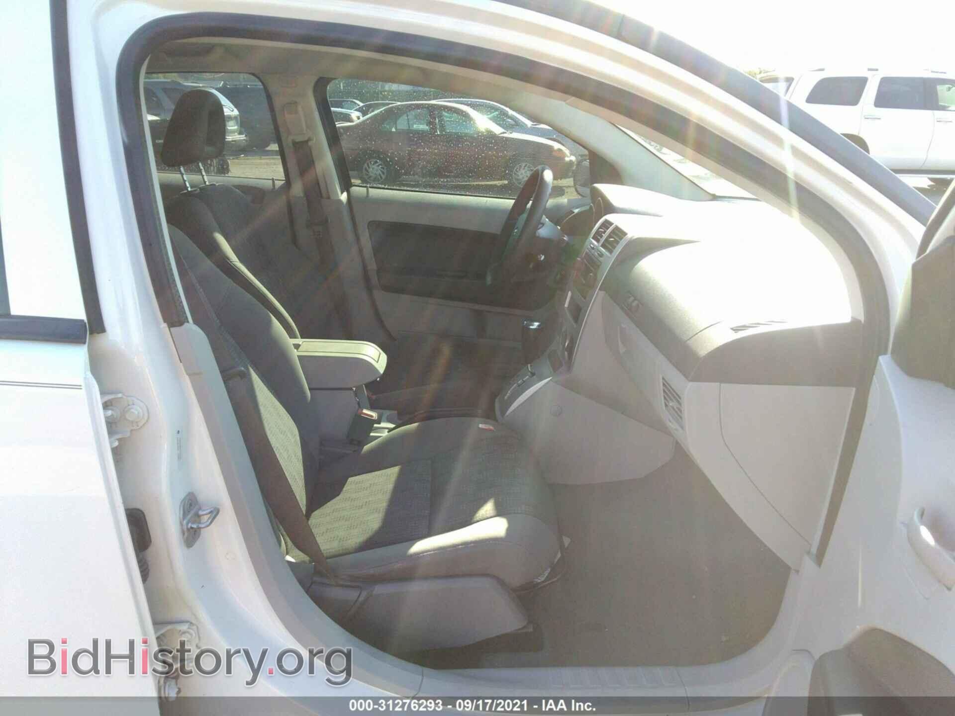 2007 DODGE CALIBER - VIN: 1B3HB48BX7D333689 - Фото 5