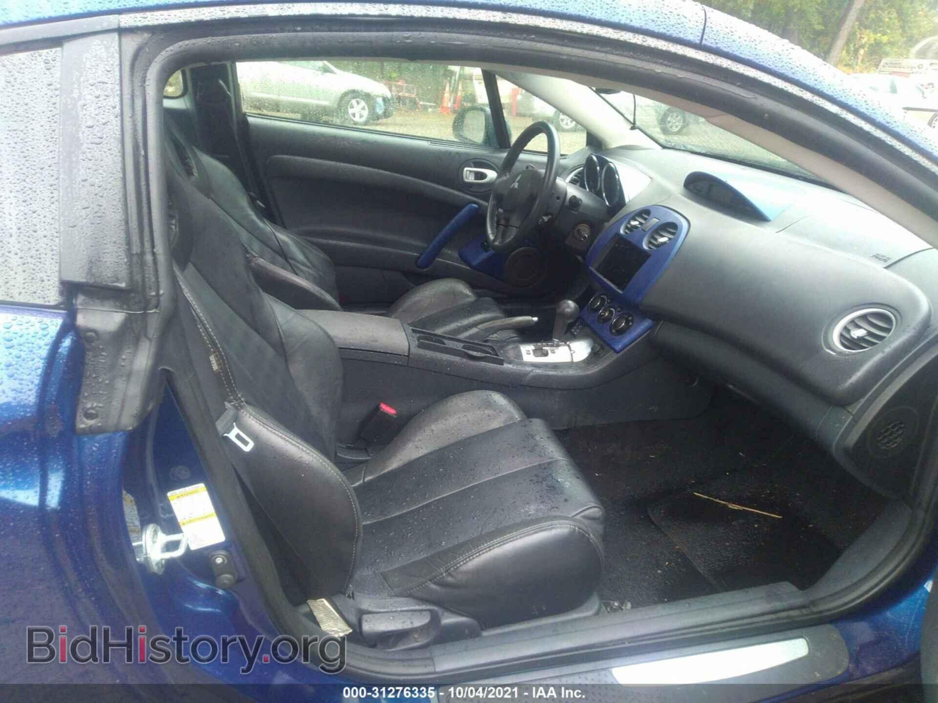 2009 MITSUBISHI ECLIPSE - VIN: 4A3AK34T49E015750 - Photo 5