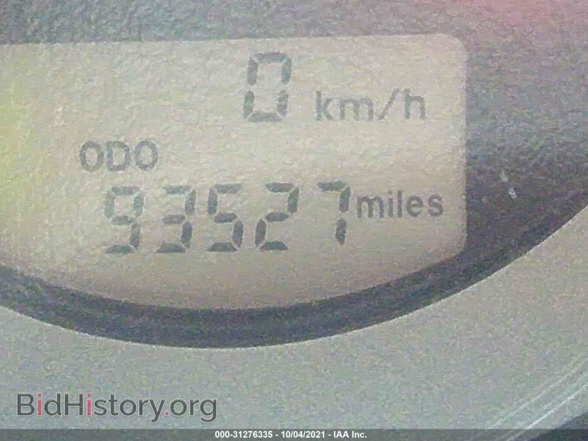 2009 MITSUBISHI ECLIPSE - VIN: 4A3AK34T49E015750 - Photo 7