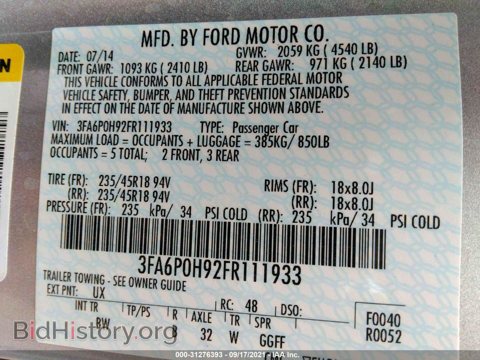 2015 FORD FUSION - VIN: 3FA6P0H92FR111933 - Фото 9