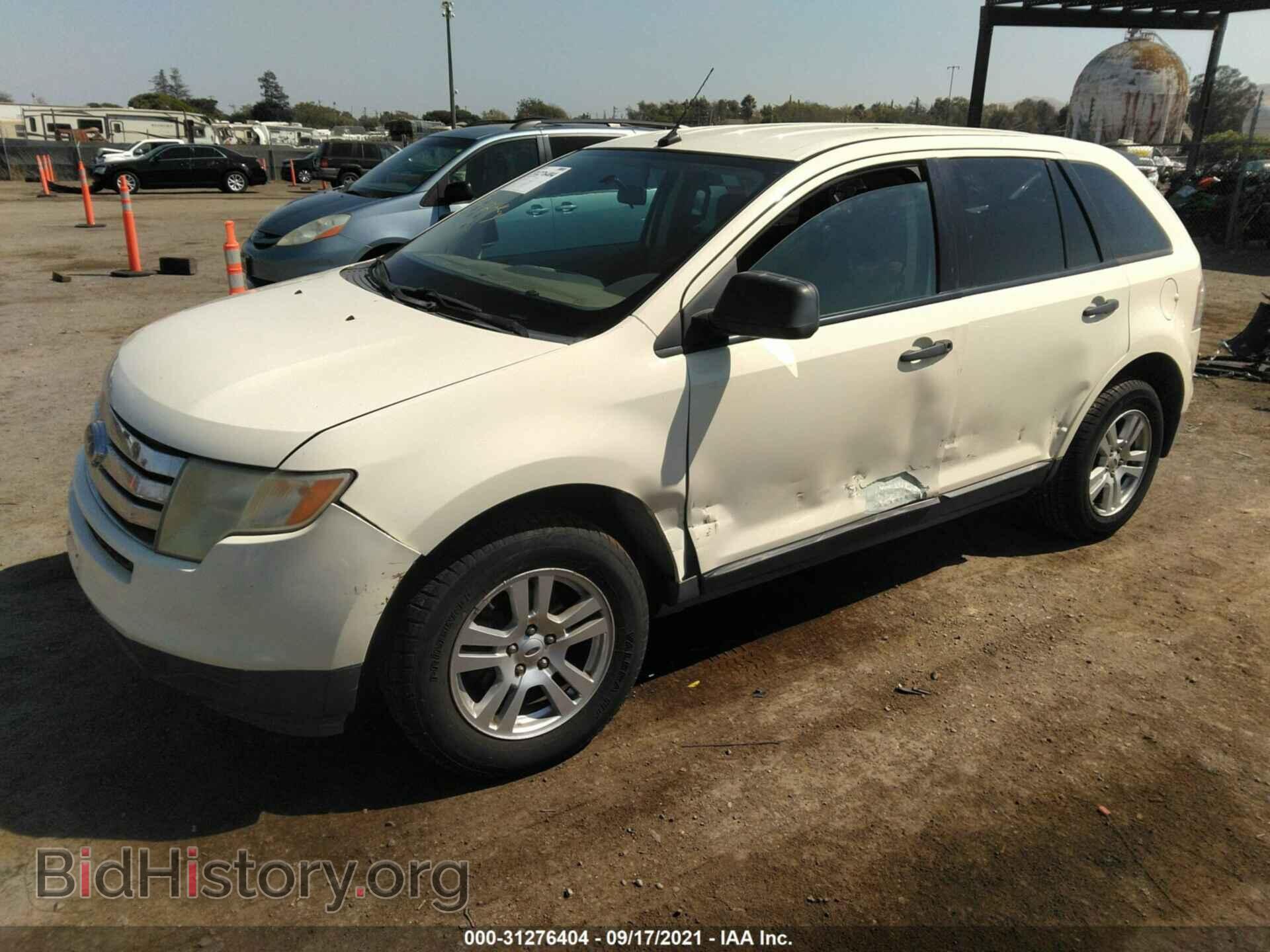 2007 FORD EDGE - VIN: 2FMDK36C37BA30645 - Фото 2