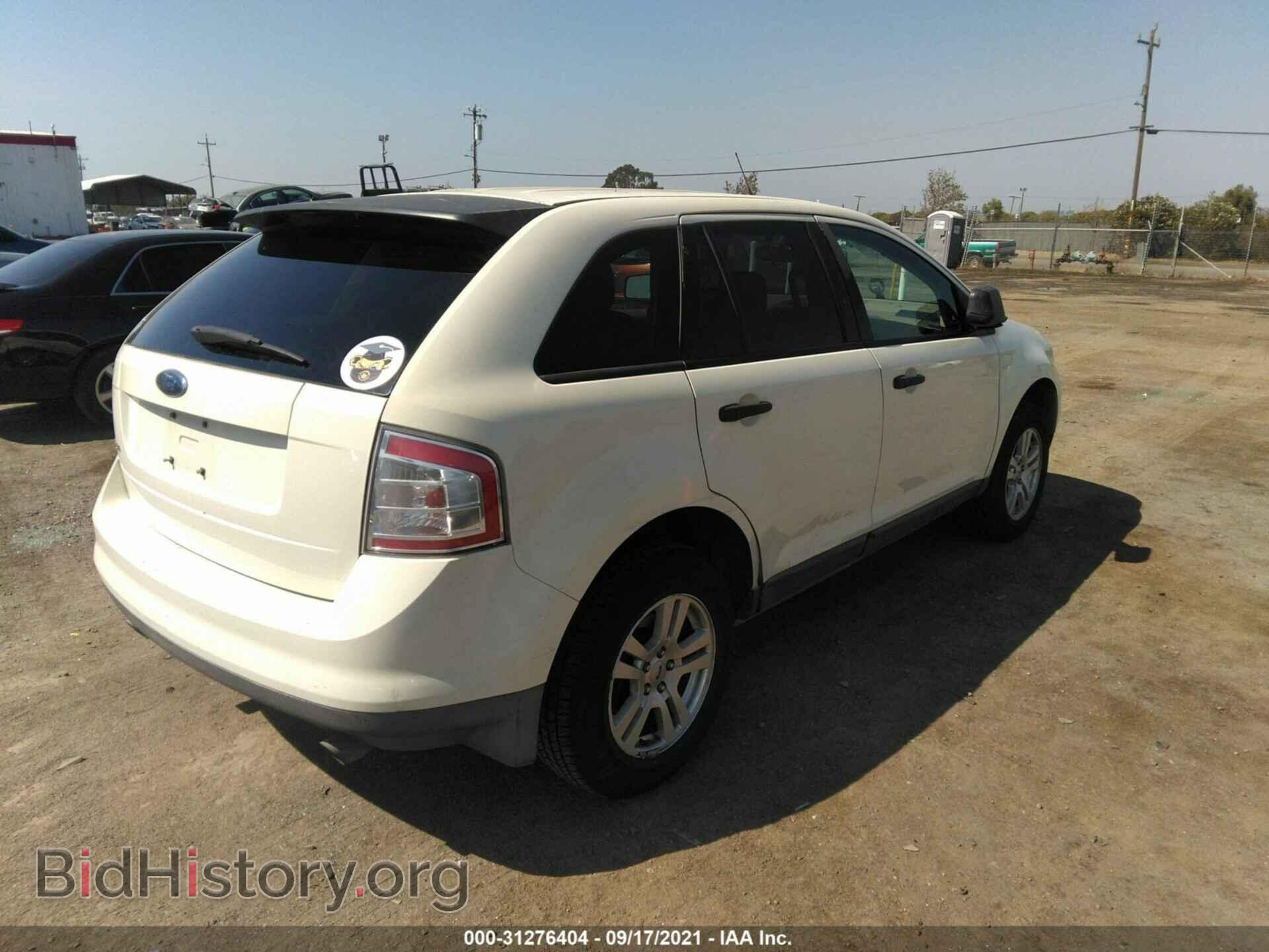 2007 FORD EDGE - VIN: 2FMDK36C37BA30645 - Фото 4