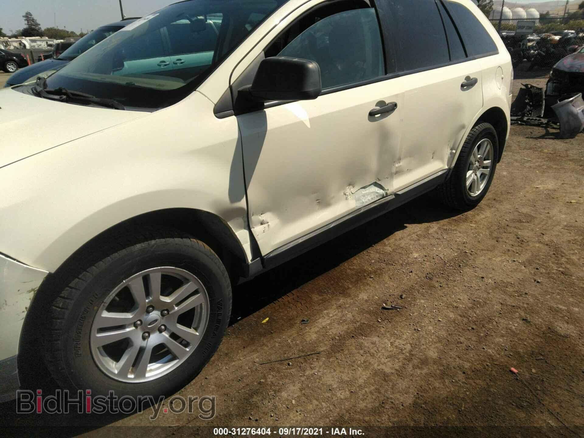 2007 FORD EDGE - VIN: 2FMDK36C37BA30645 - Фото 6