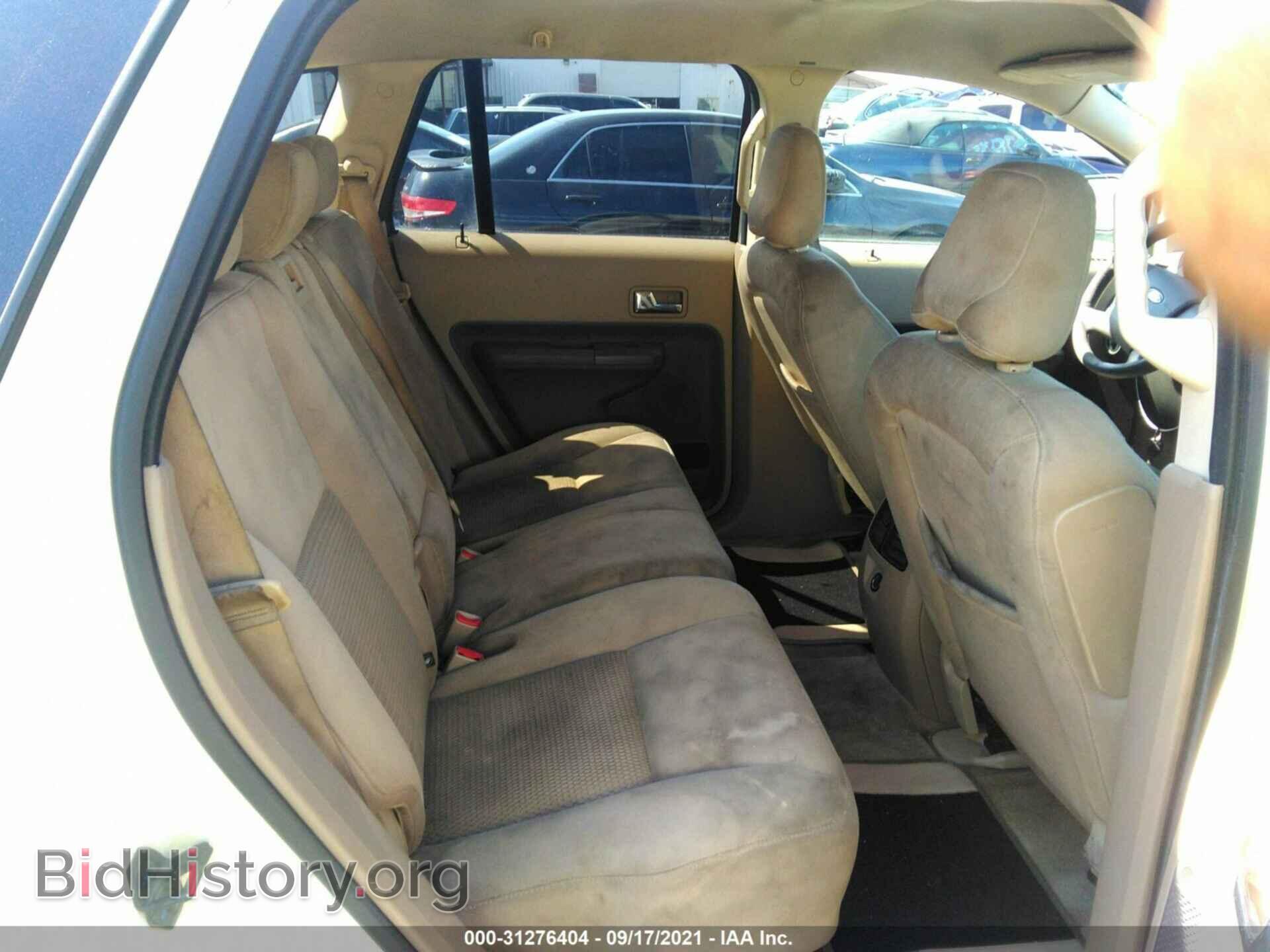 2007 FORD EDGE - VIN: 2FMDK36C37BA30645 - Фото 8