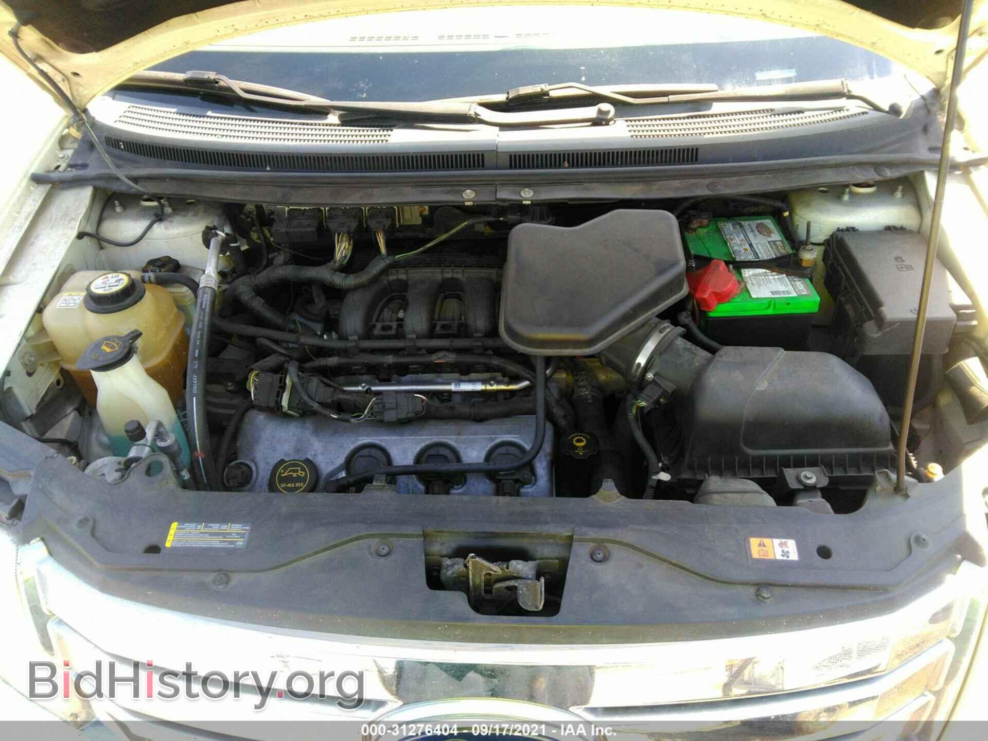 2007 FORD EDGE - VIN: 2FMDK36C37BA30645 - Фото 10