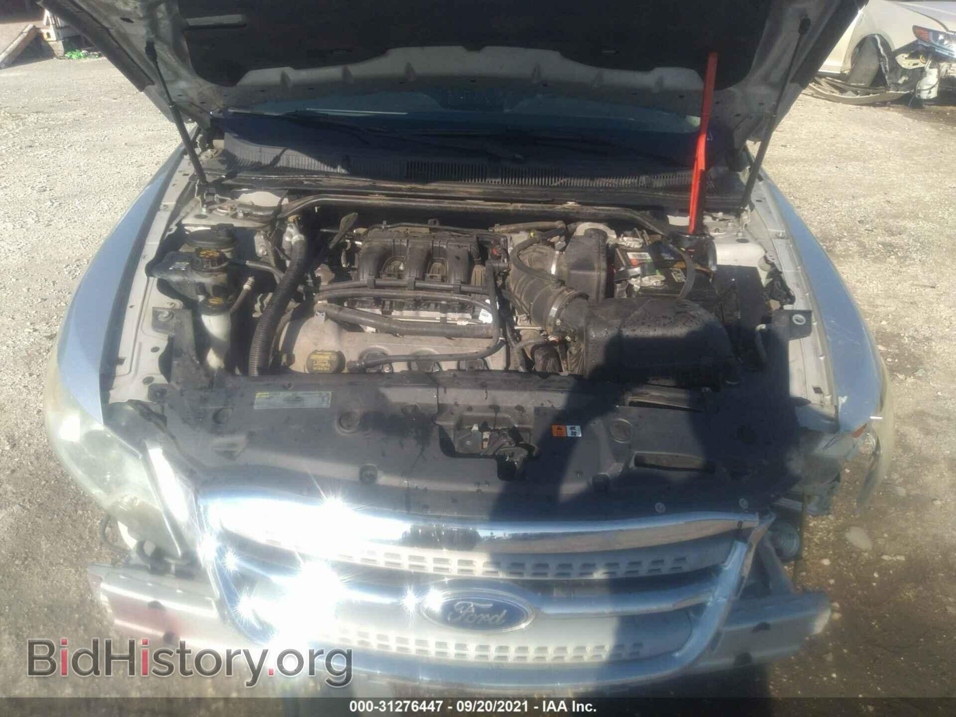 2011 FORD TAURUS - VIN: 1FAHP2EW2BG141255 - Фото 10