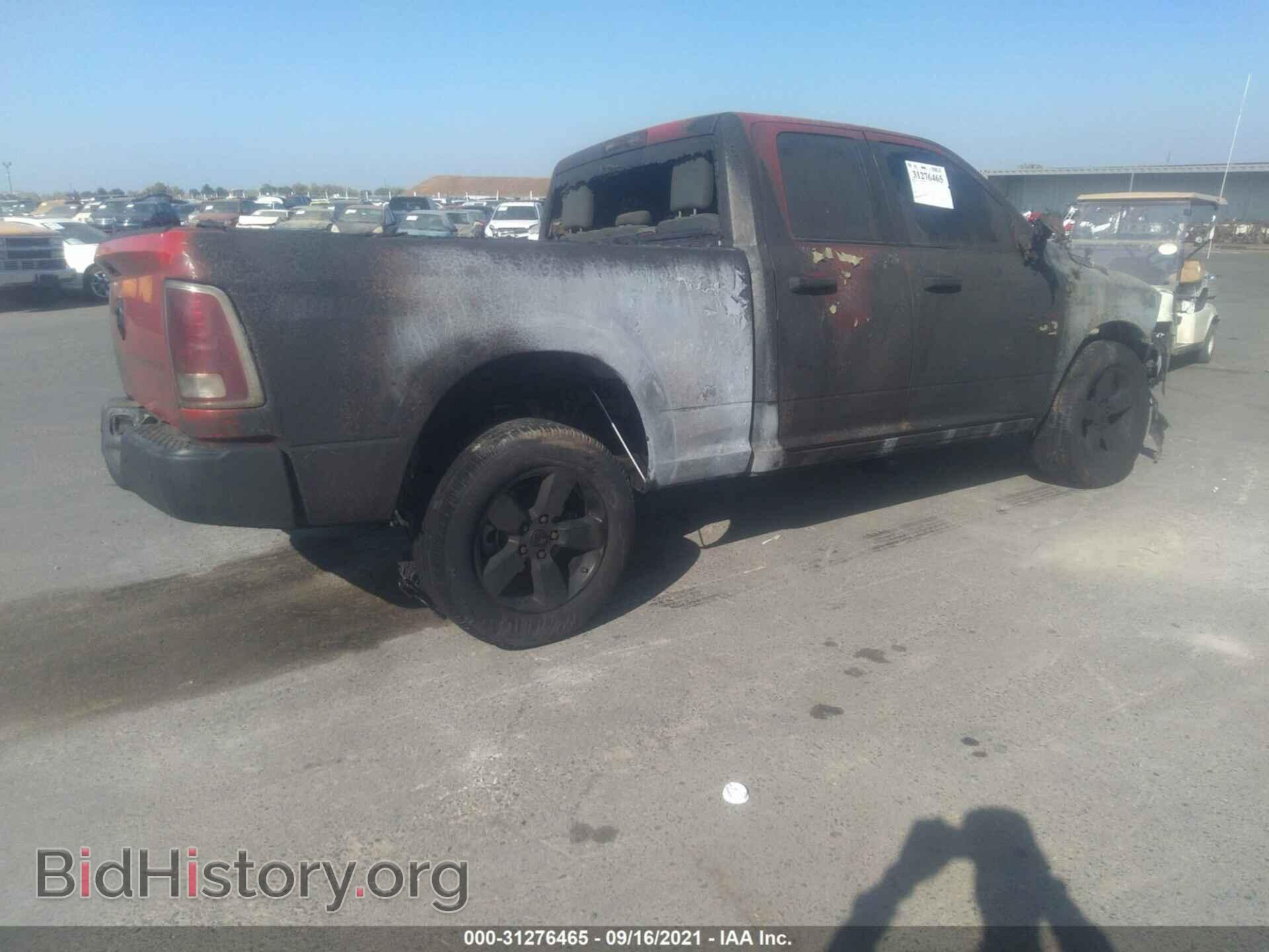 2020 RAM 1500 CLASSIC - VIN: 1C6RR6GG6LS105547 - Фото 4