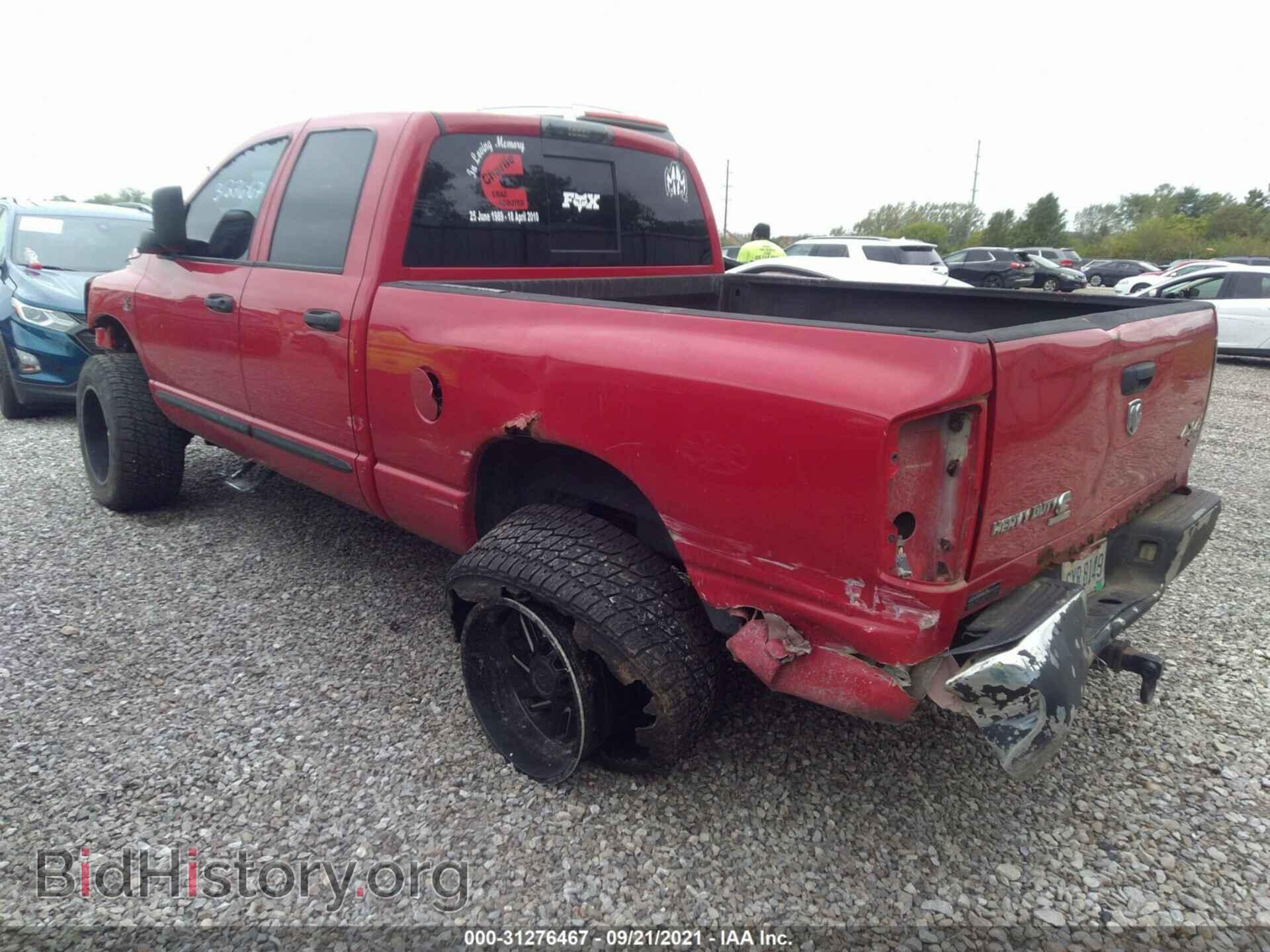 2006 DODGE RAM 2500 - VIN: 3D7KS28CX6G118144 - Фото 3