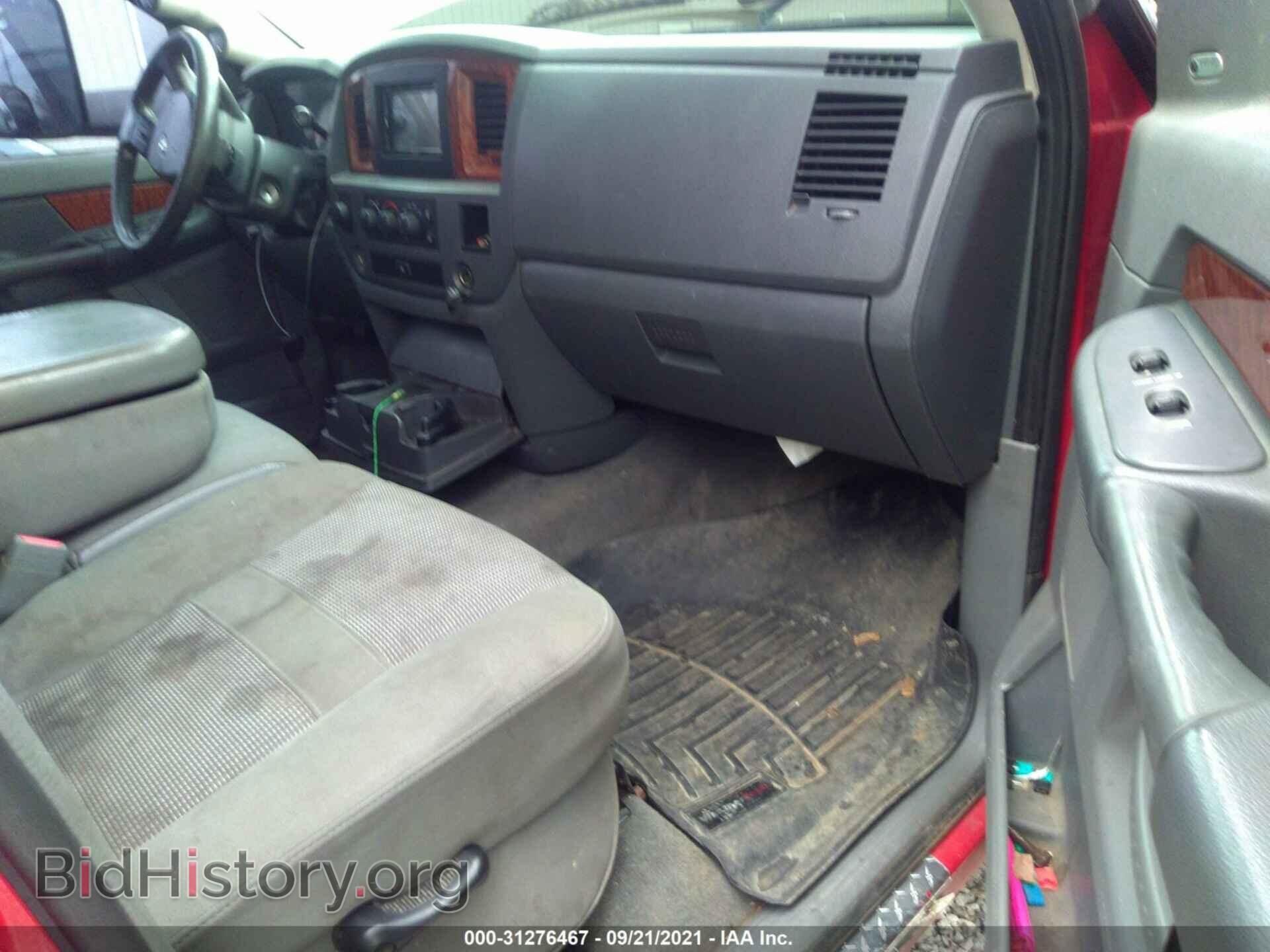 2006 DODGE RAM 2500 - VIN: 3D7KS28CX6G118144 - Фото 5