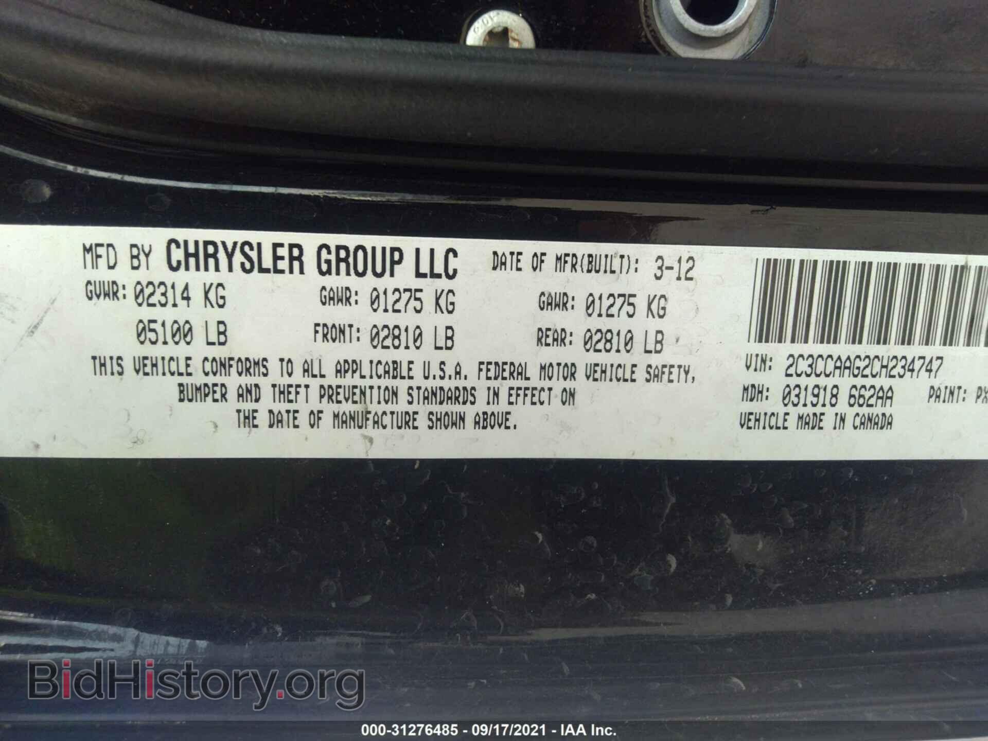 2012 CHRYSLER 300 - VIN: 2C3CCAAG2CH234747 - Photo 9