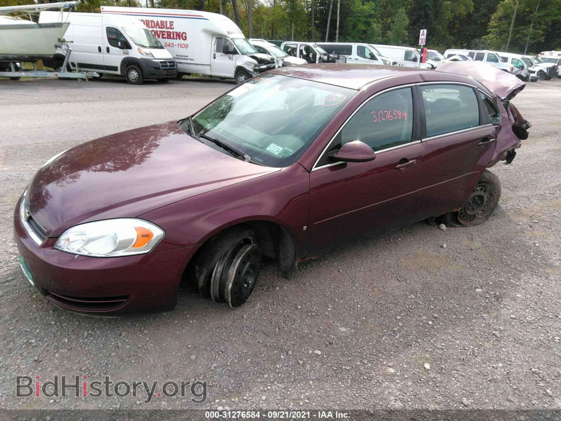 2007 CHEVROLET IMPALA - VIN: 2G1WB58N079306562 - Фото 2