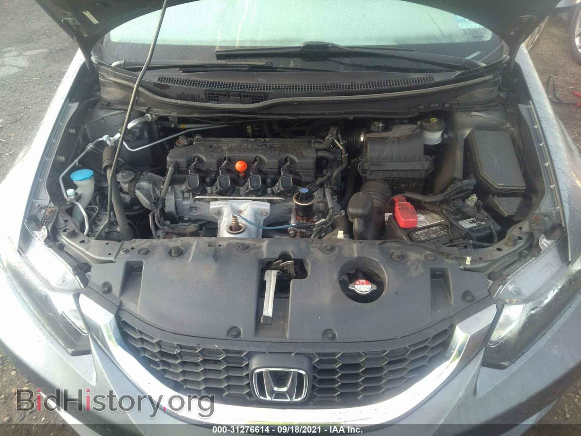 2013 HONDA CIVIC SDN - VIN: 19XFB2F52DE283078 - Фото 10